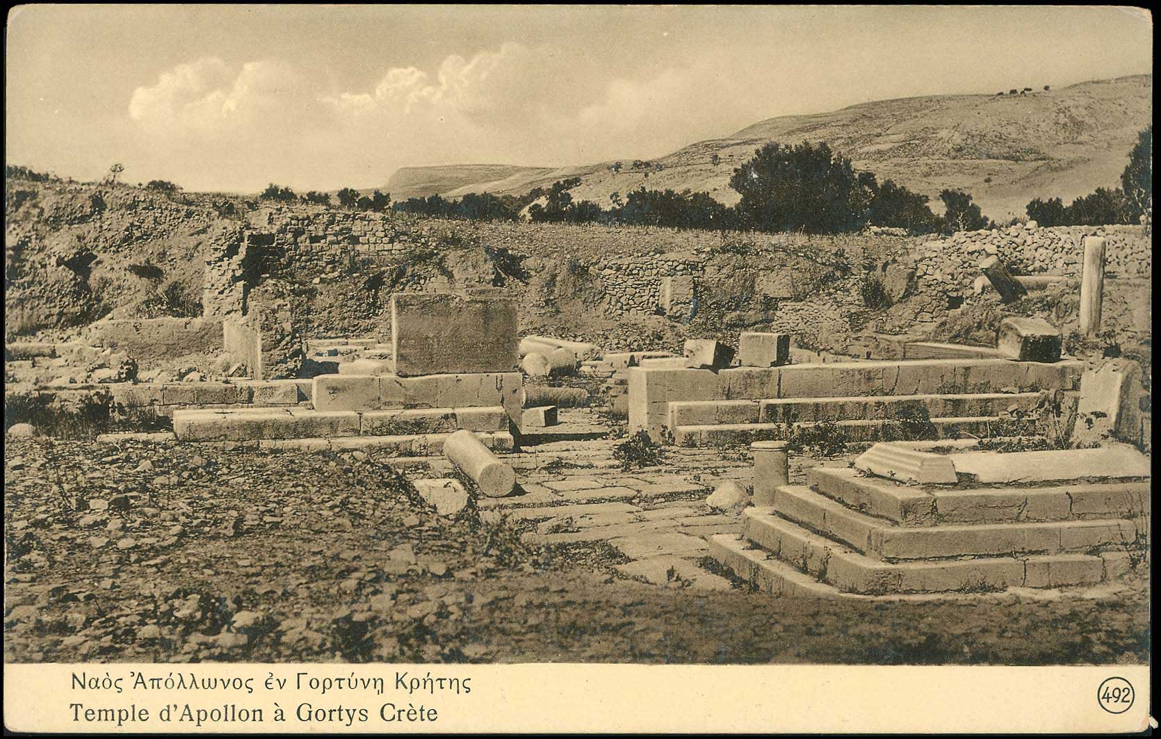 Lot 01357