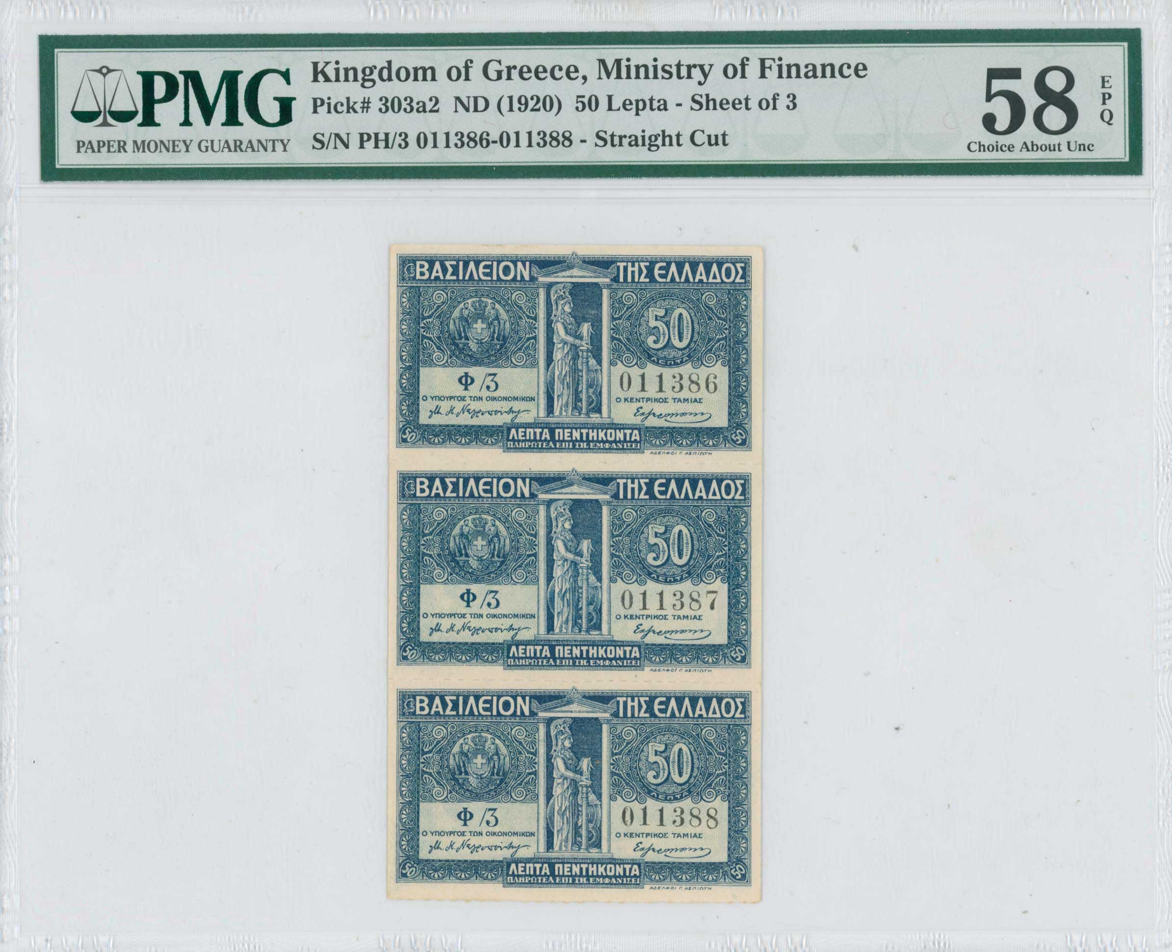 Lot 06806