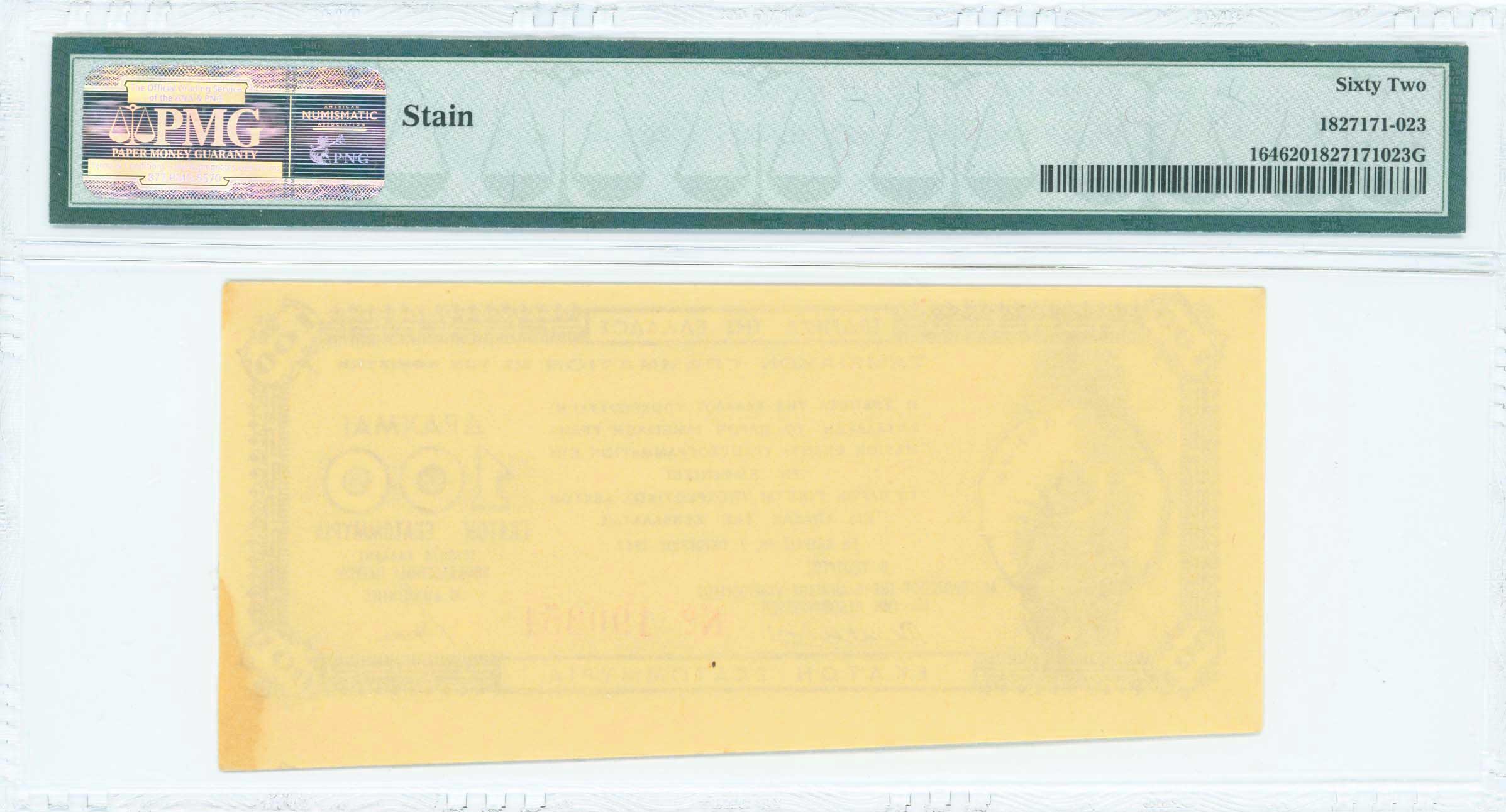 Lot 06638