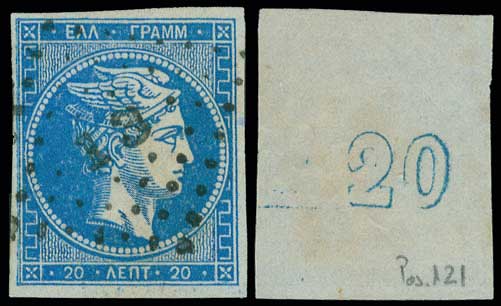 Lot 00059