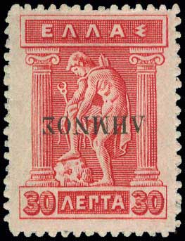 Lot 00429