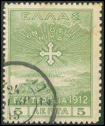 Lot 00378