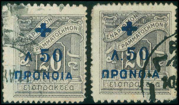 Lot 00581