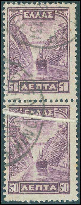 Lot 00486