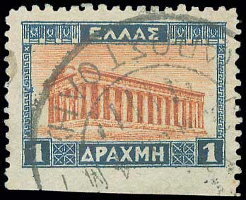 Lot 00487