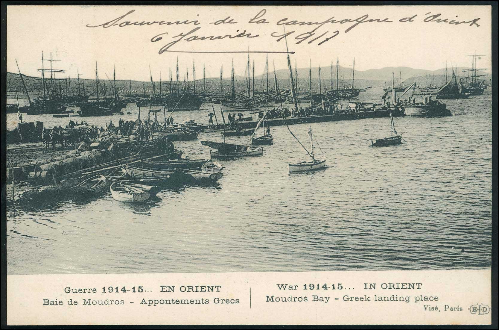 Lot 01378