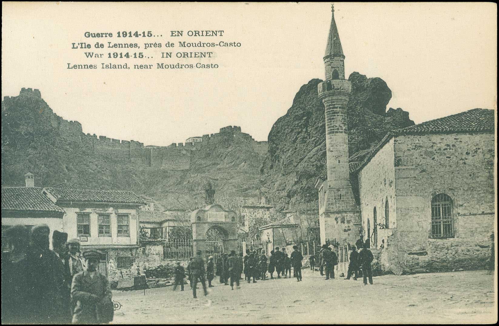 Lot 01379