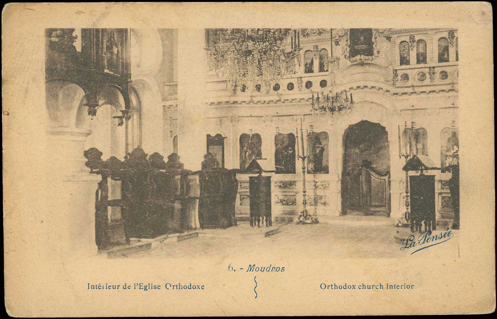 Lot 01379