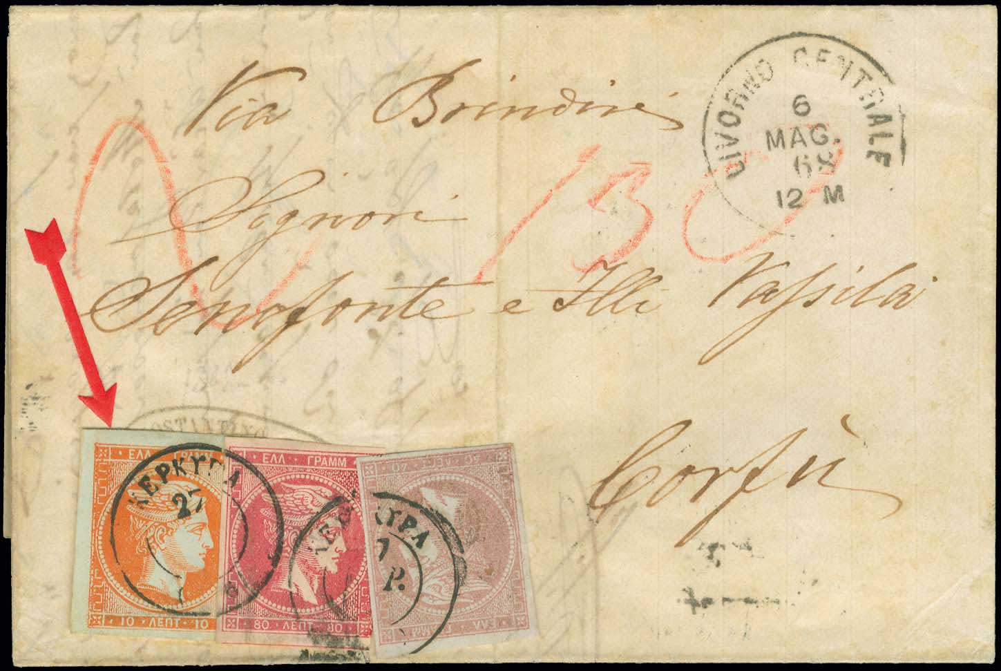 Lot 00072