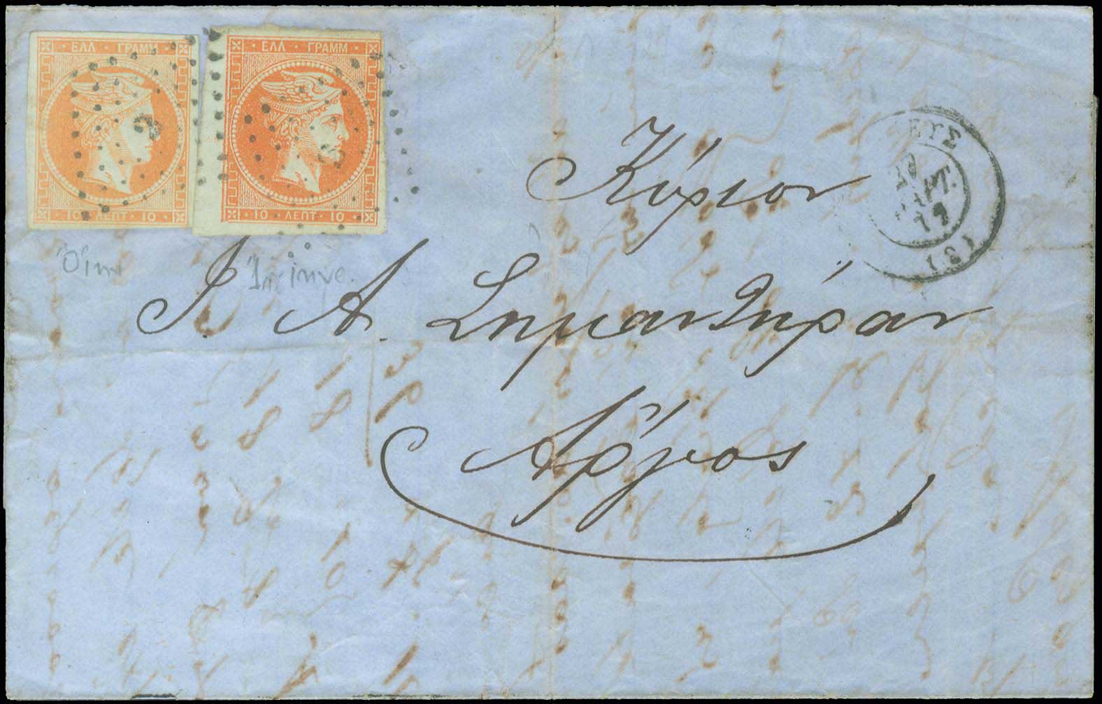 Lot 00168