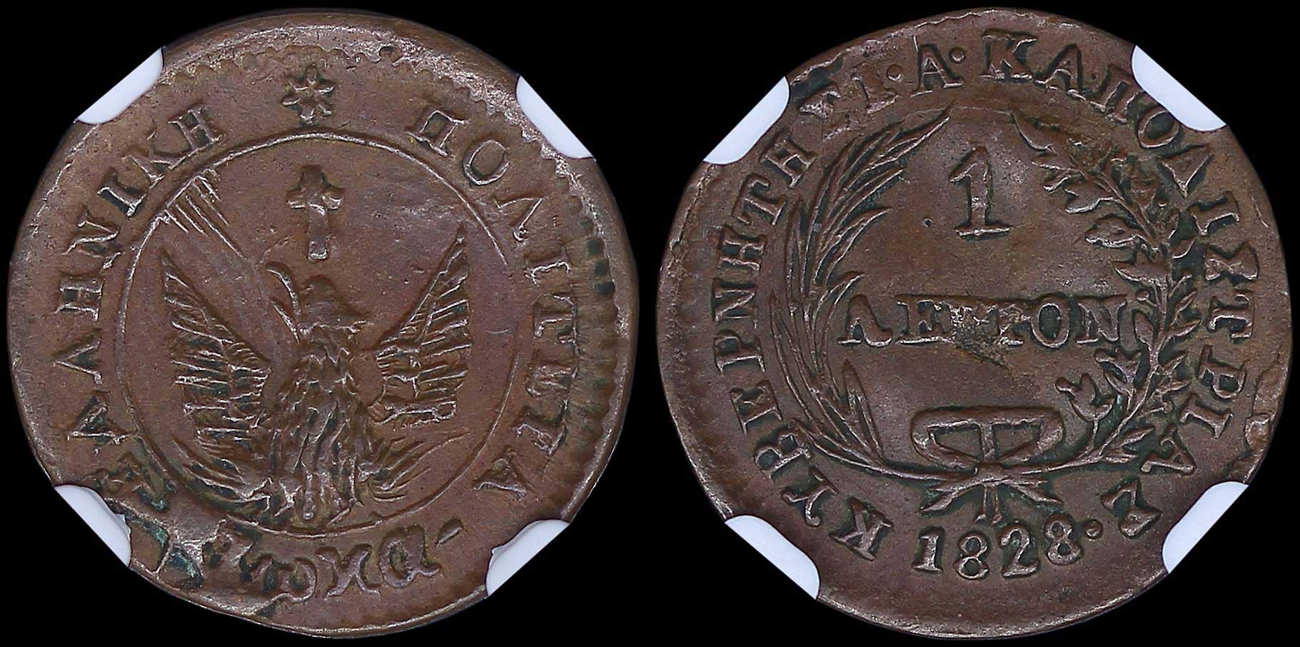 Lot 06004