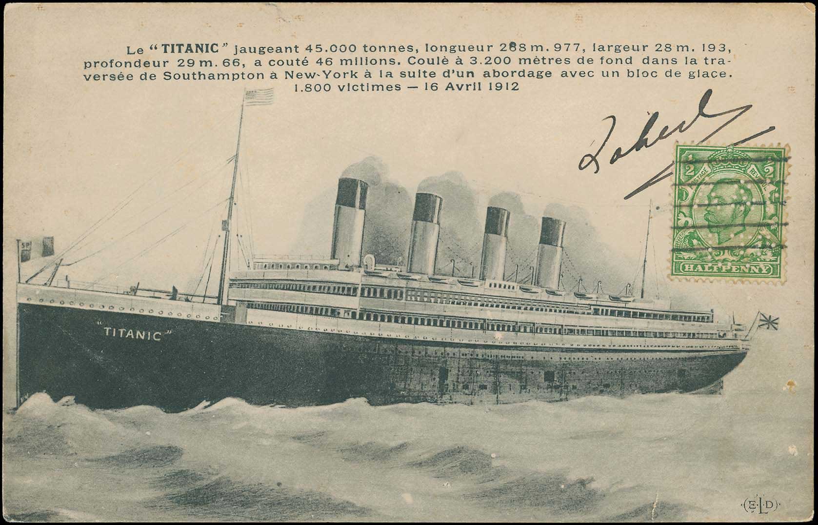 Lot 07221