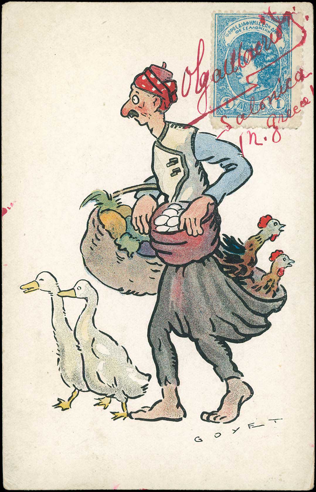 Lot 07055