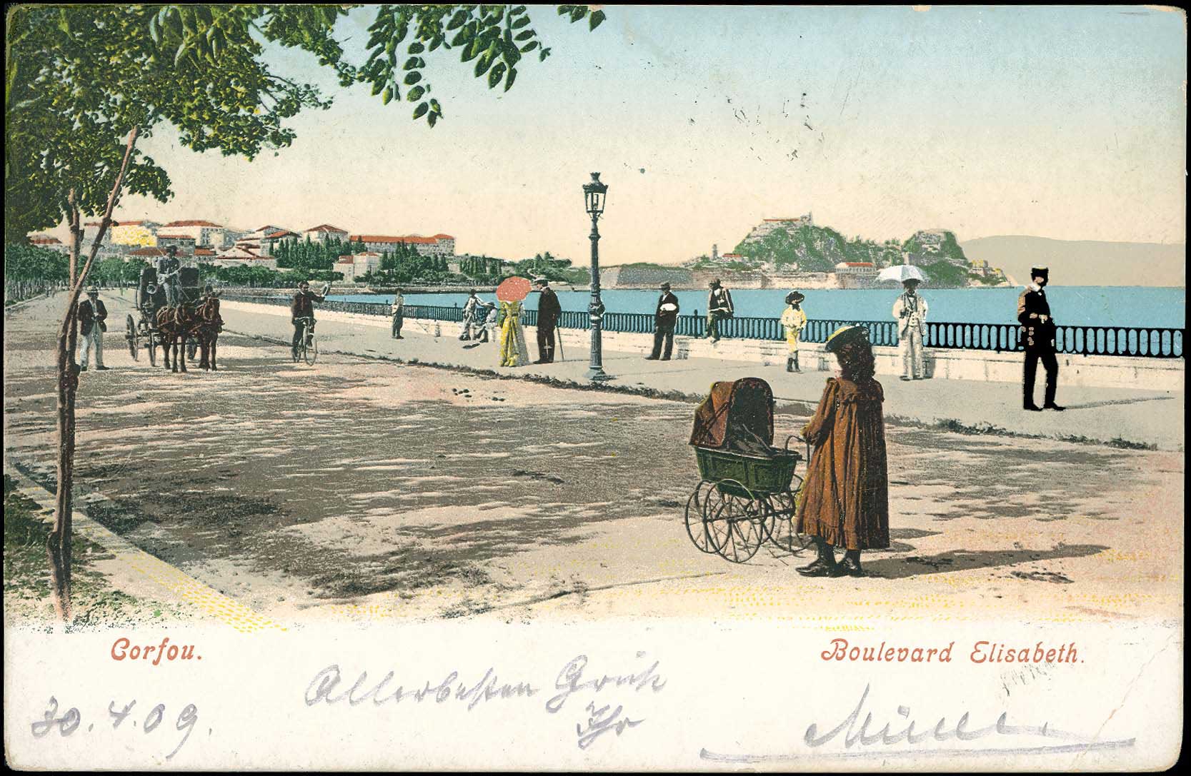 Lot 01447