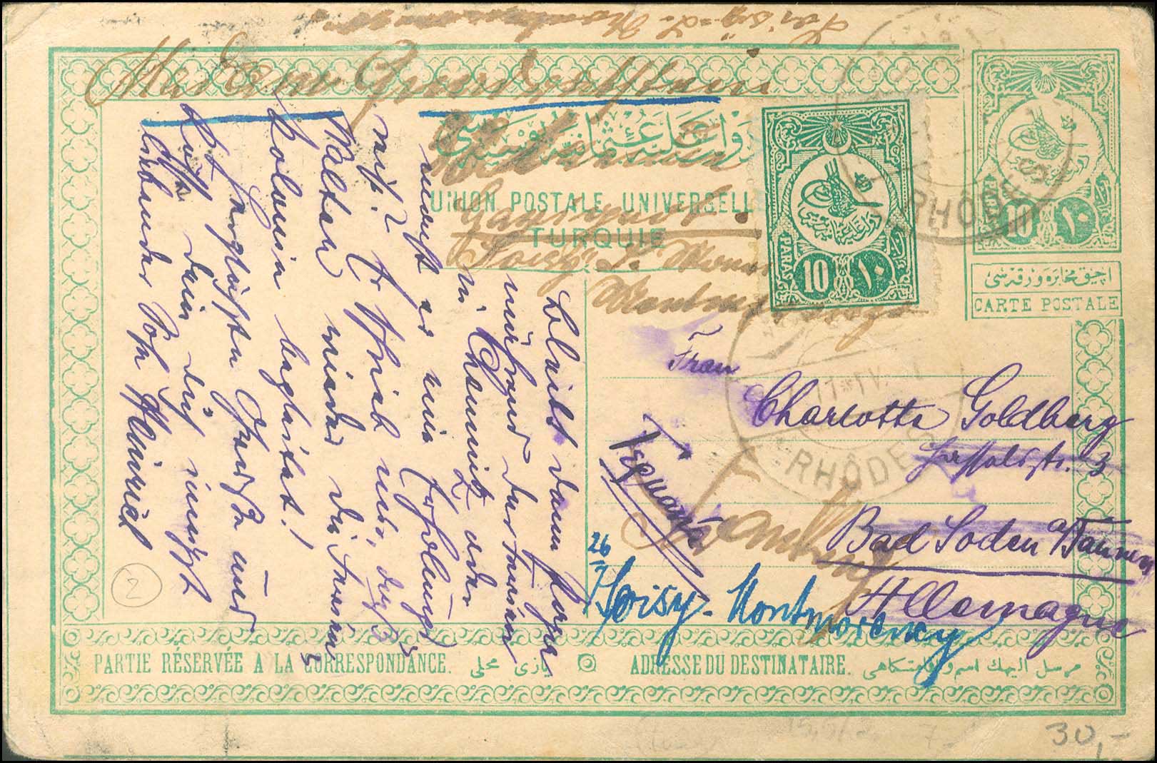 Lot 00651