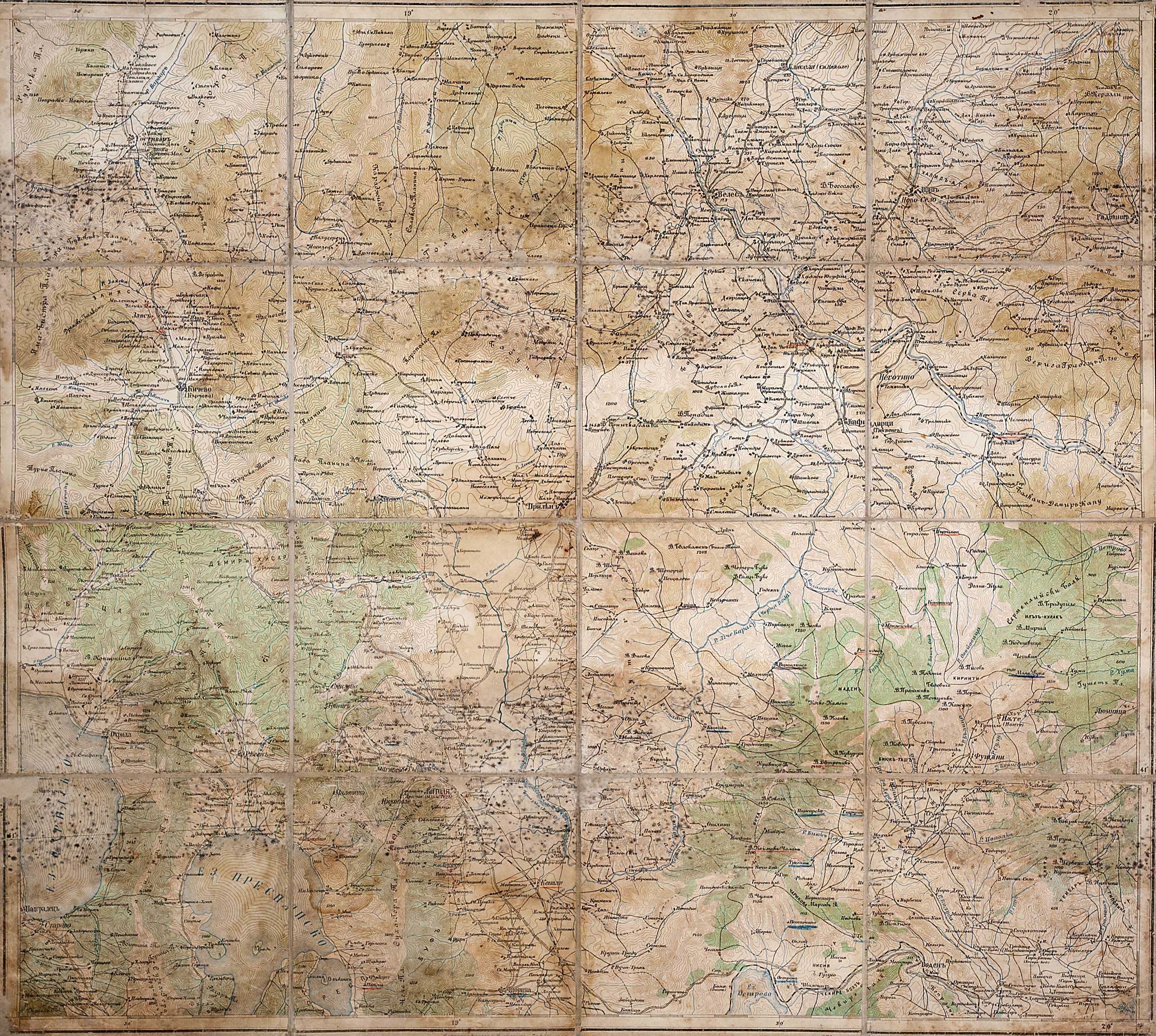 Lot 06444
