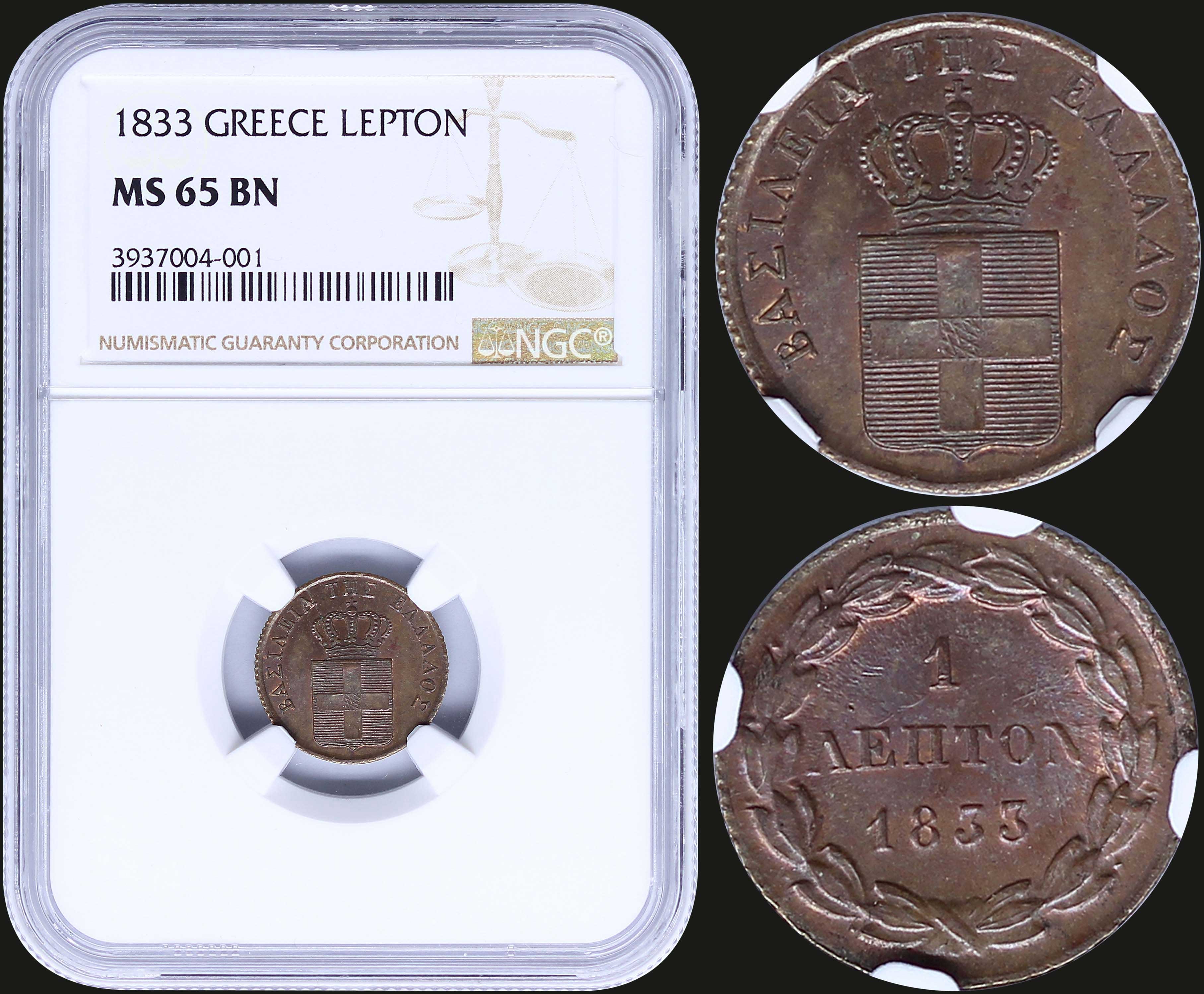 Lot 06042