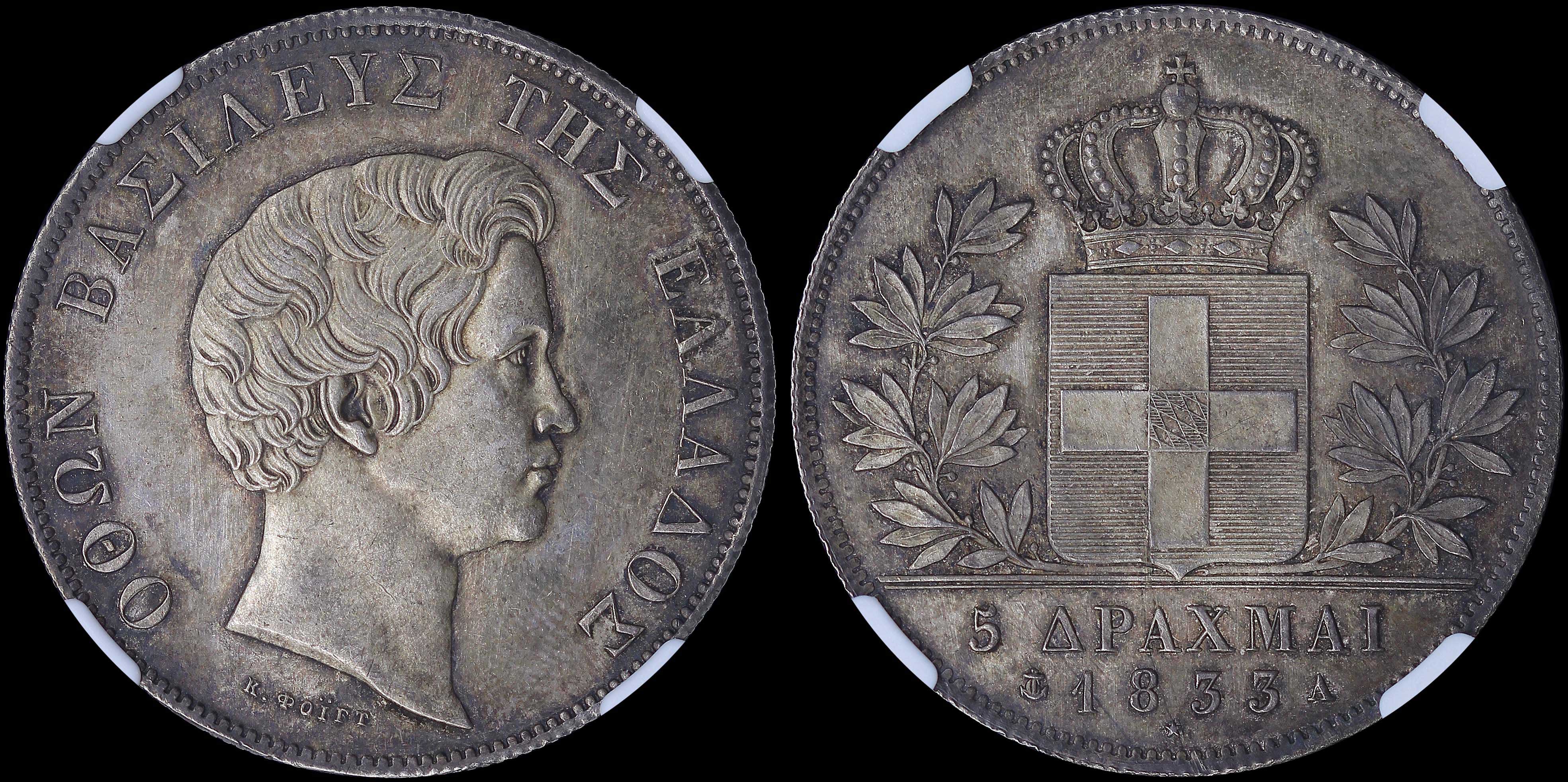 Lot 06061
