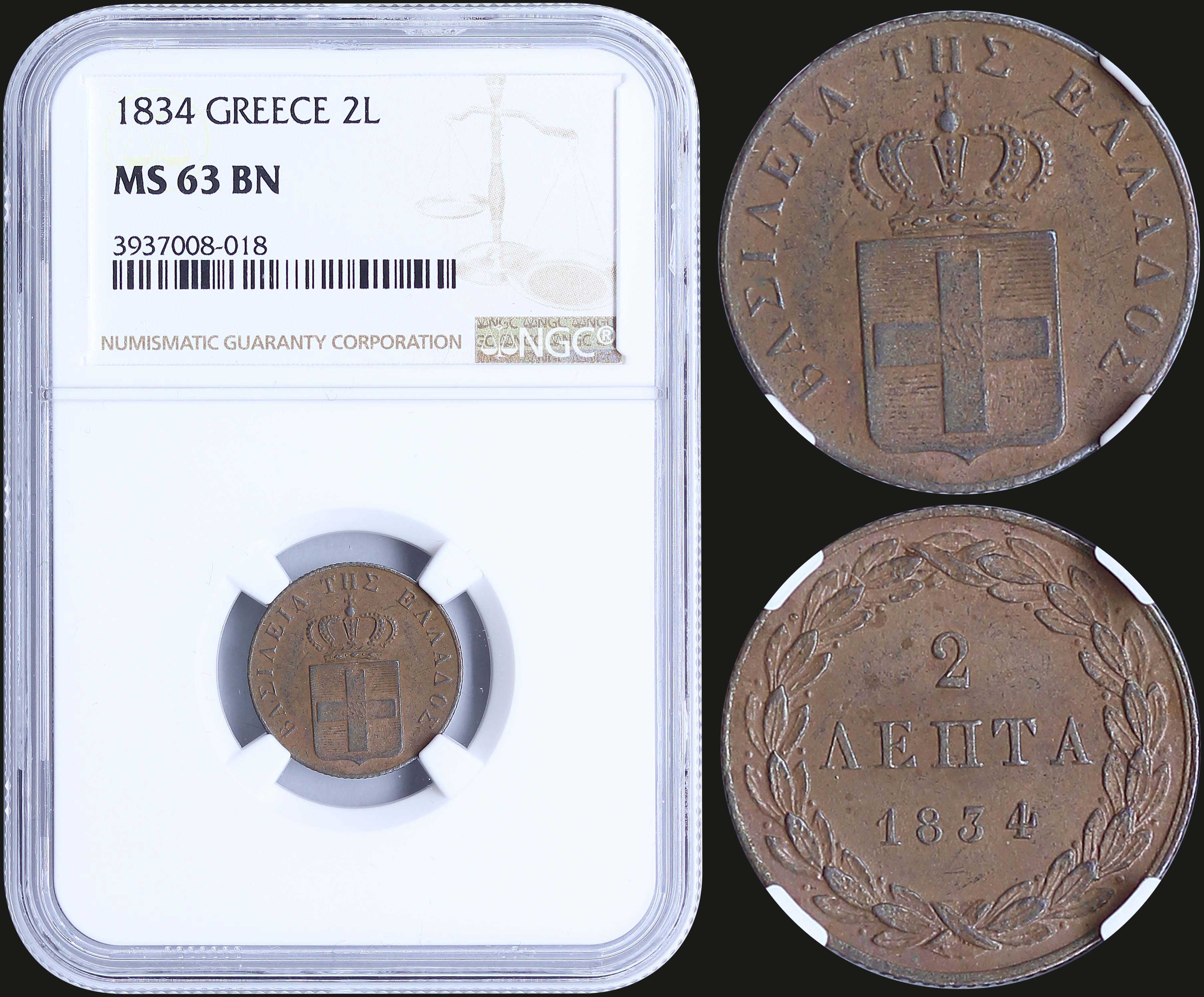Lot 06055