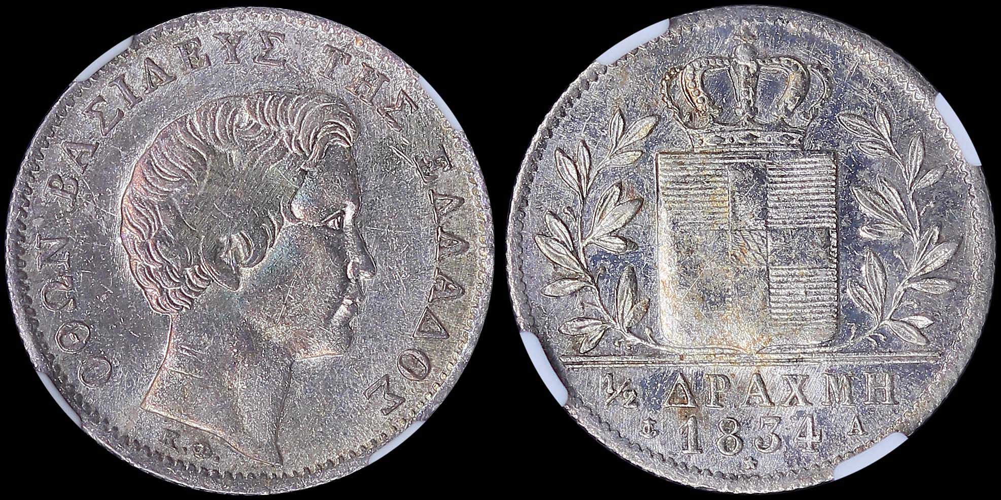 Lot 06065