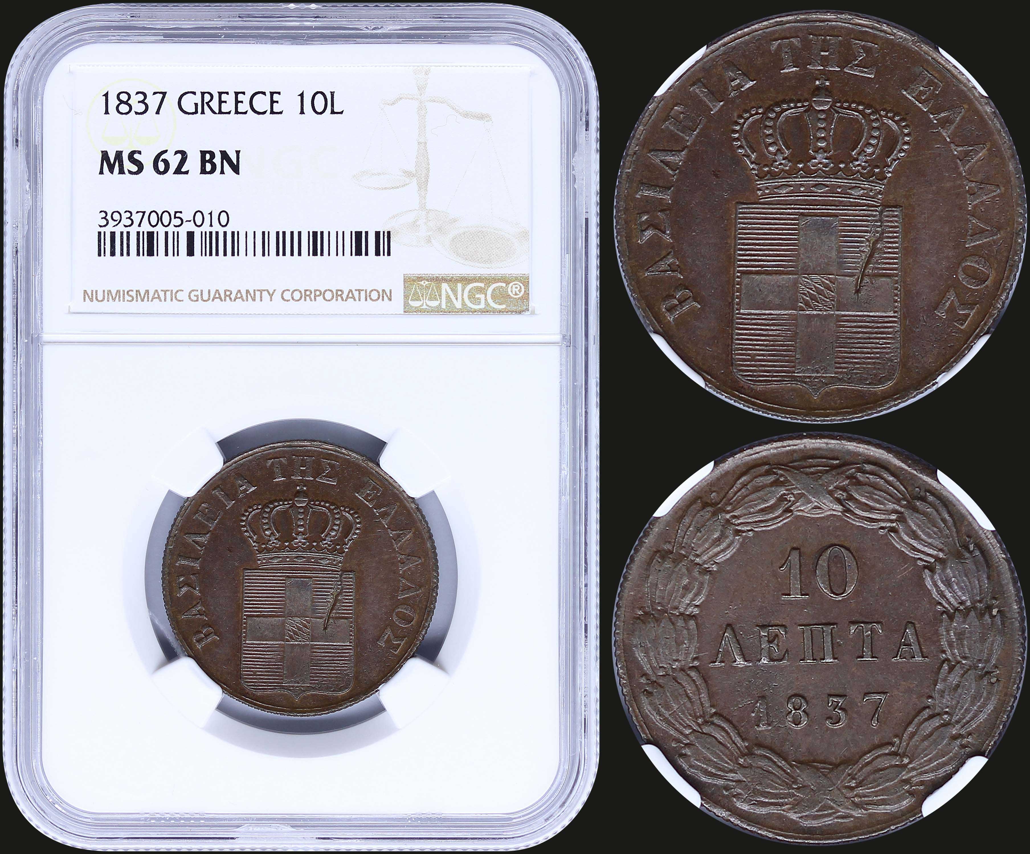 Lot 06050