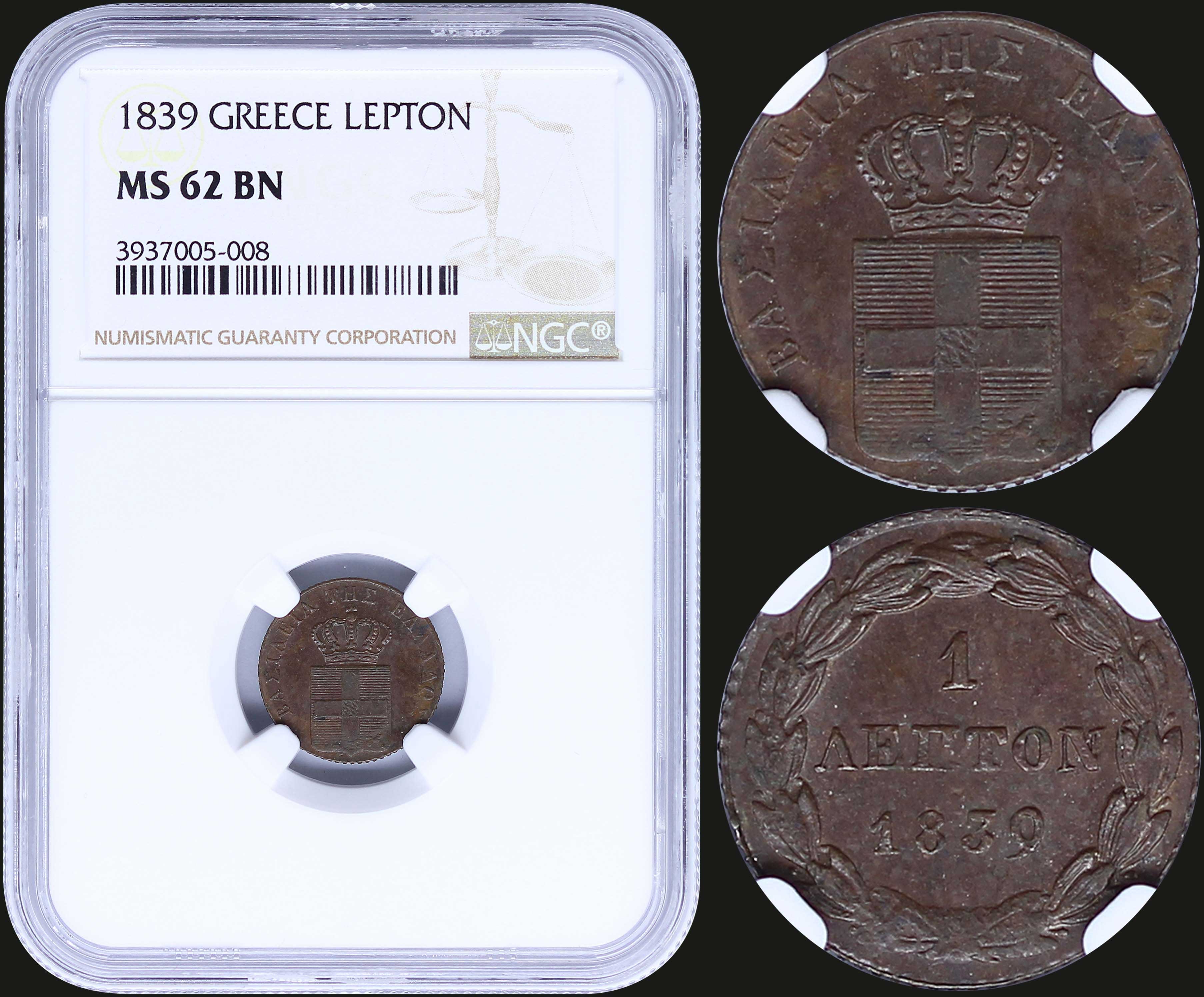 Lot 08064
