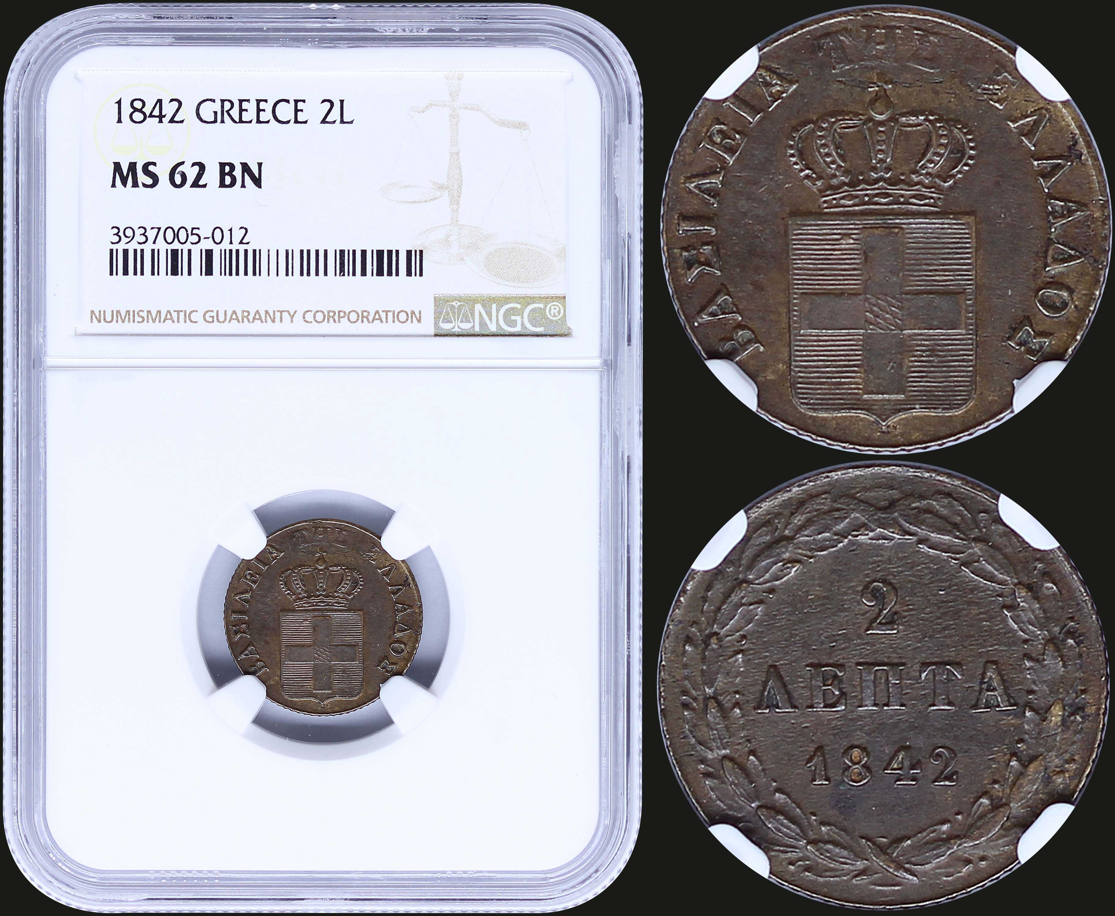 Lot 06055