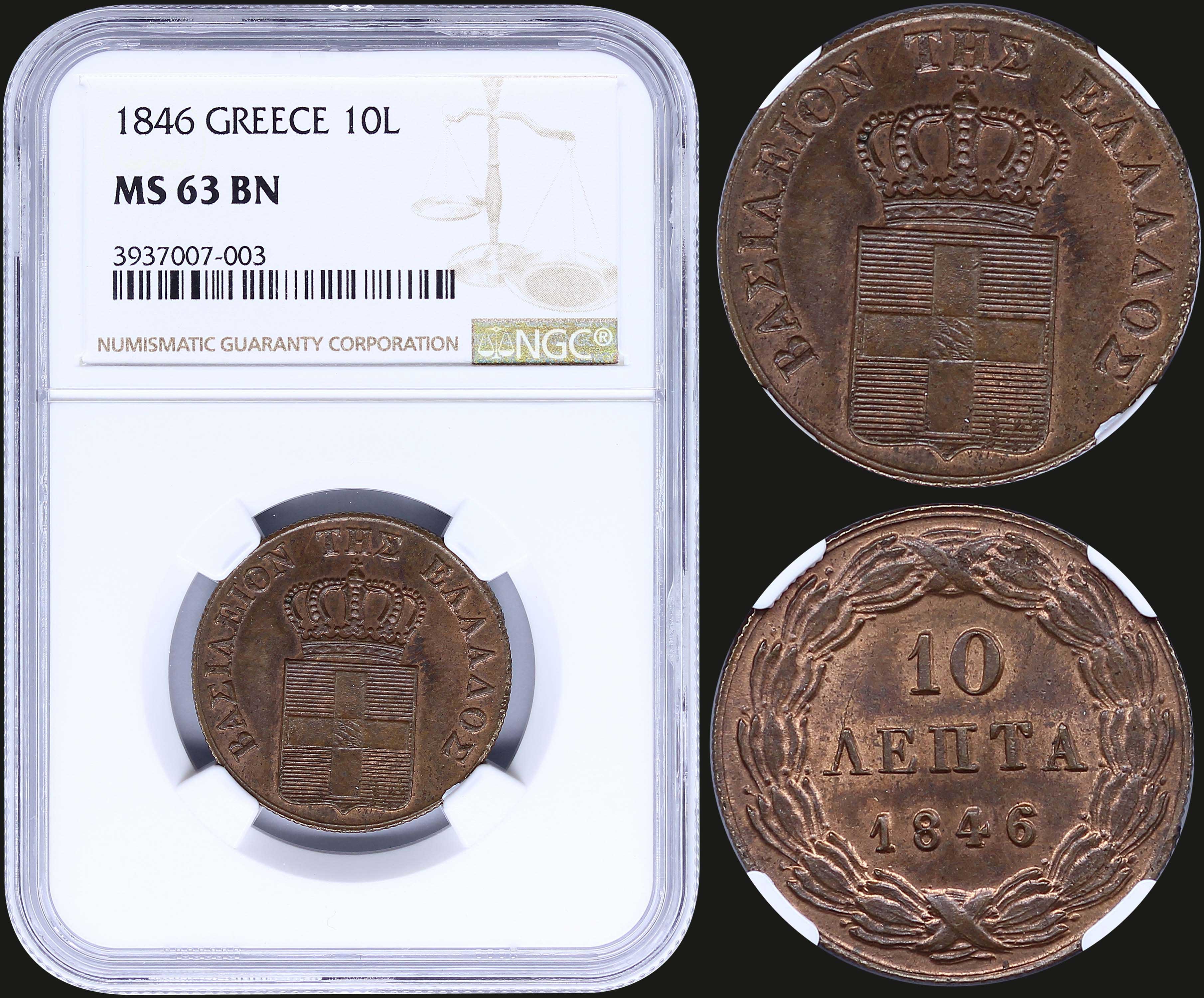Lot 06083