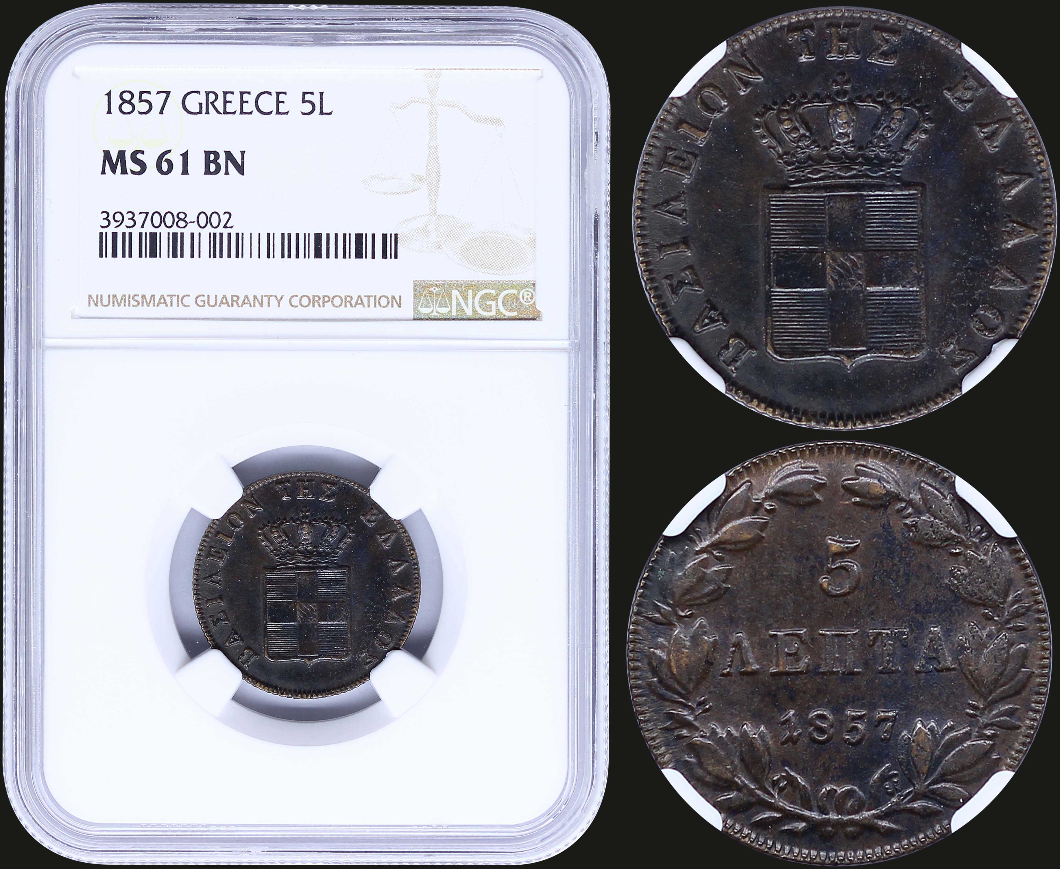Lot 06080