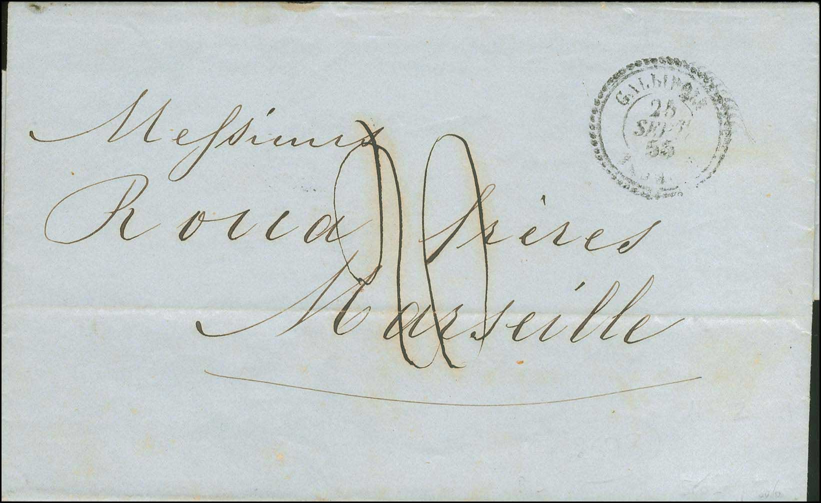Lot 00663