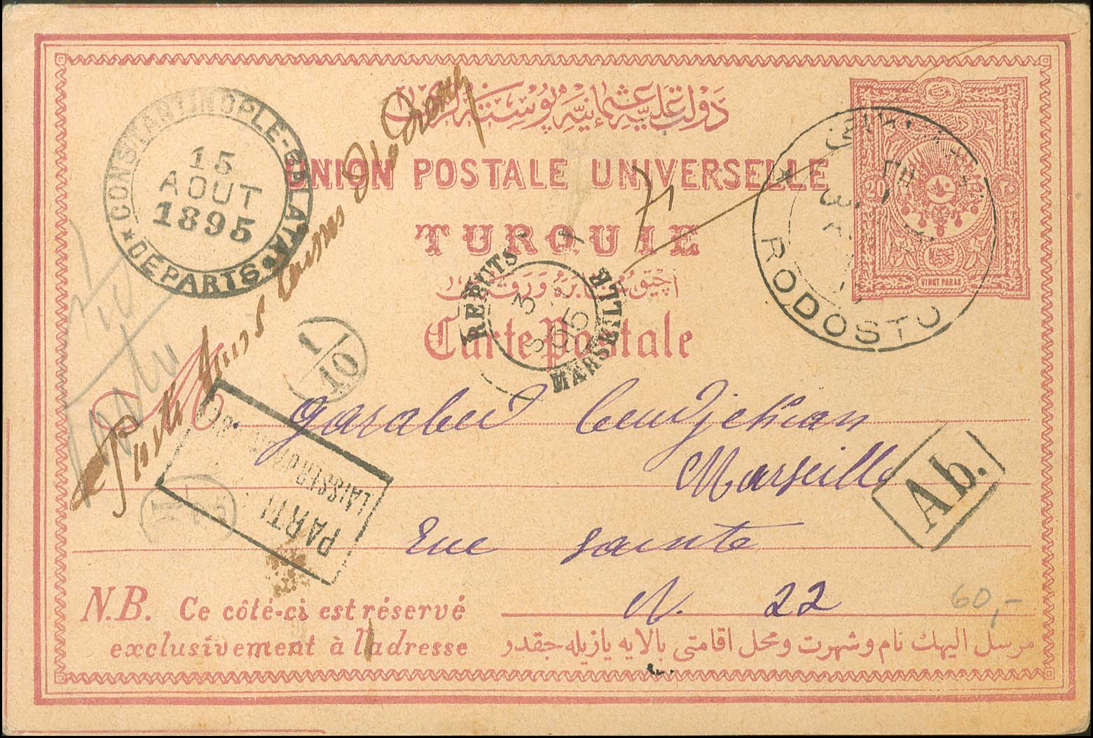 Lot 00665