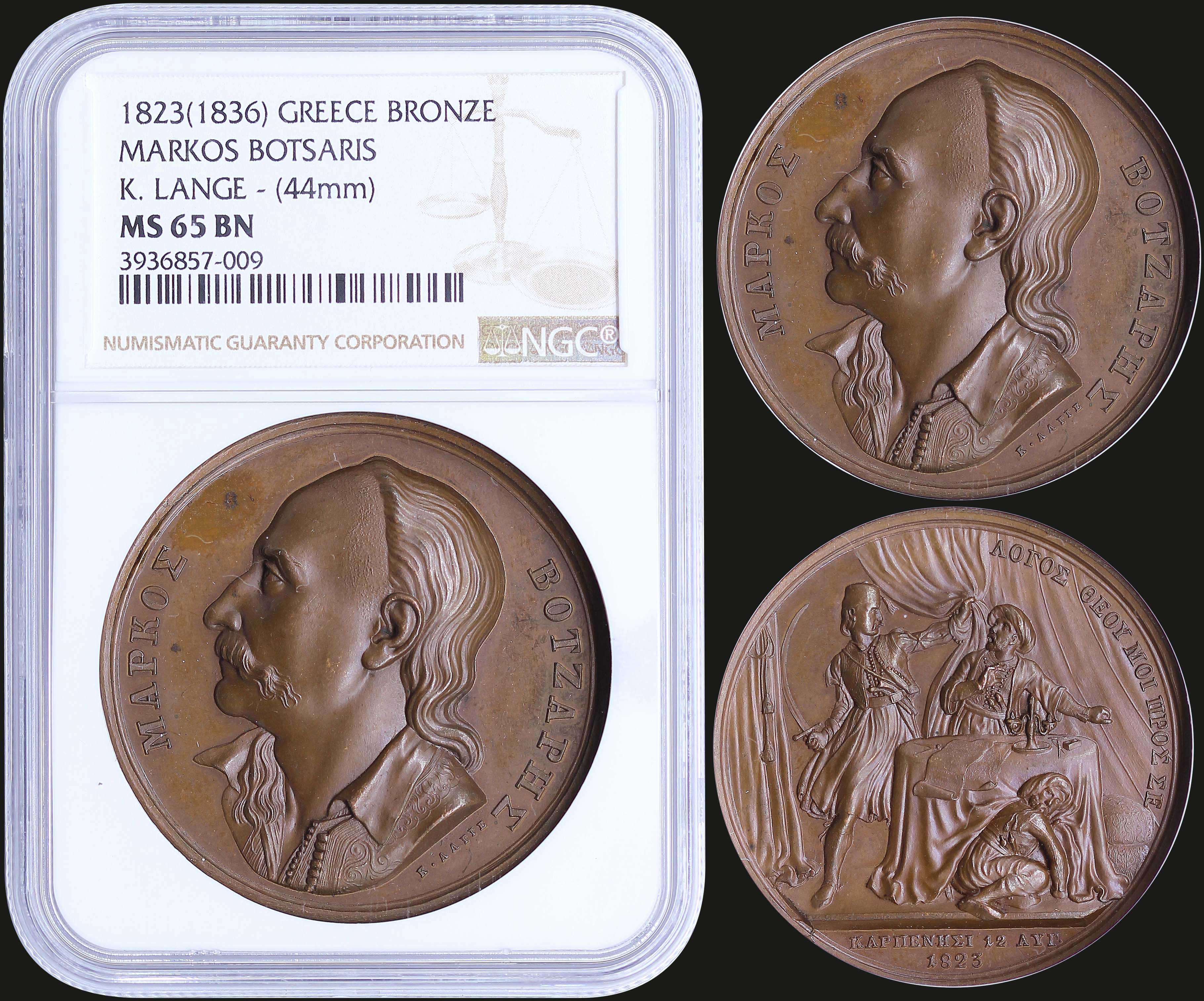 Lot 06807