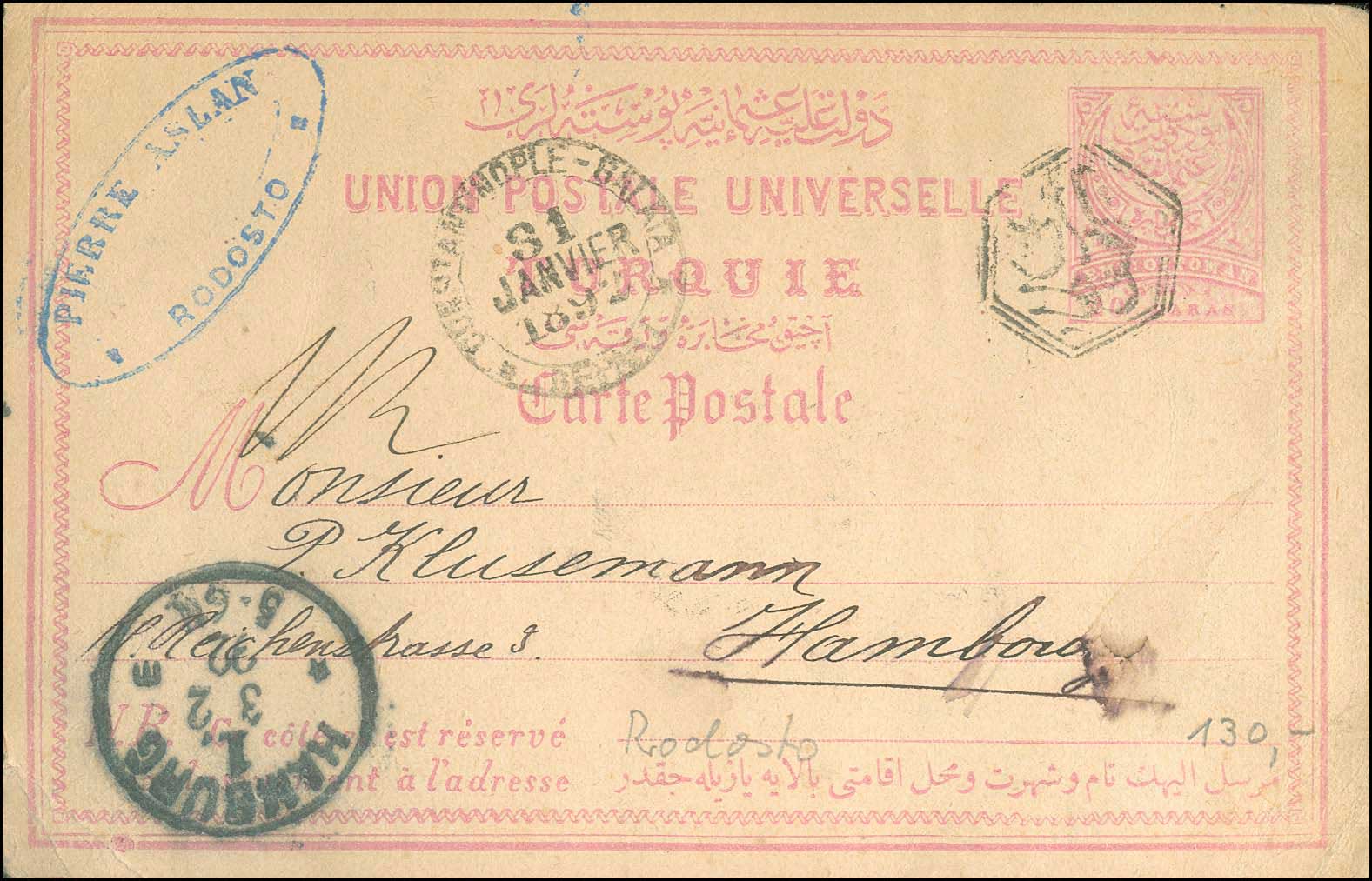Lot 00725