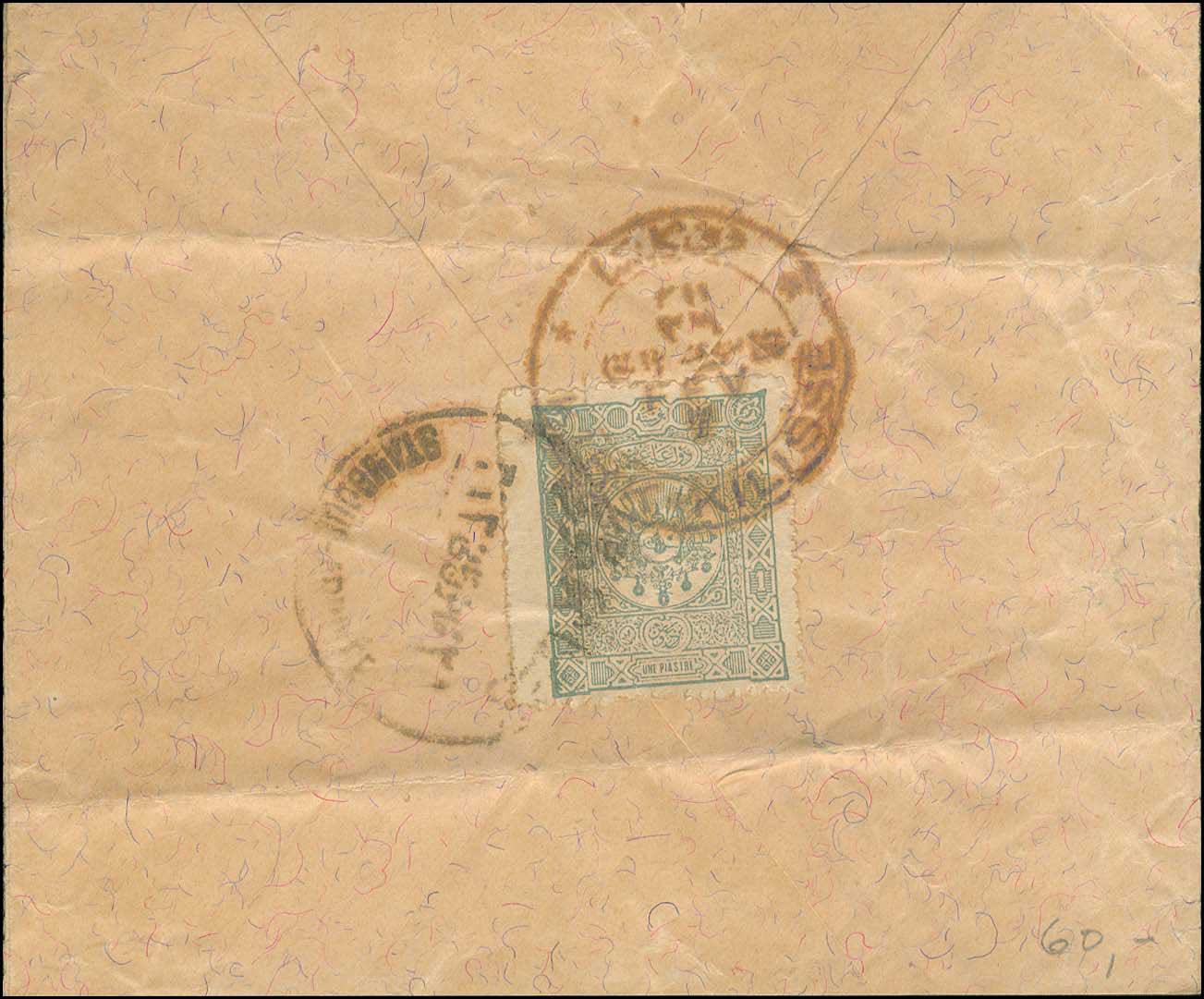 Lot 00793