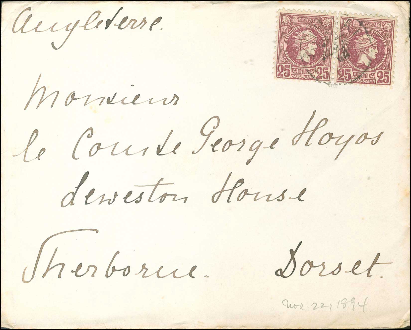 Lot 00311