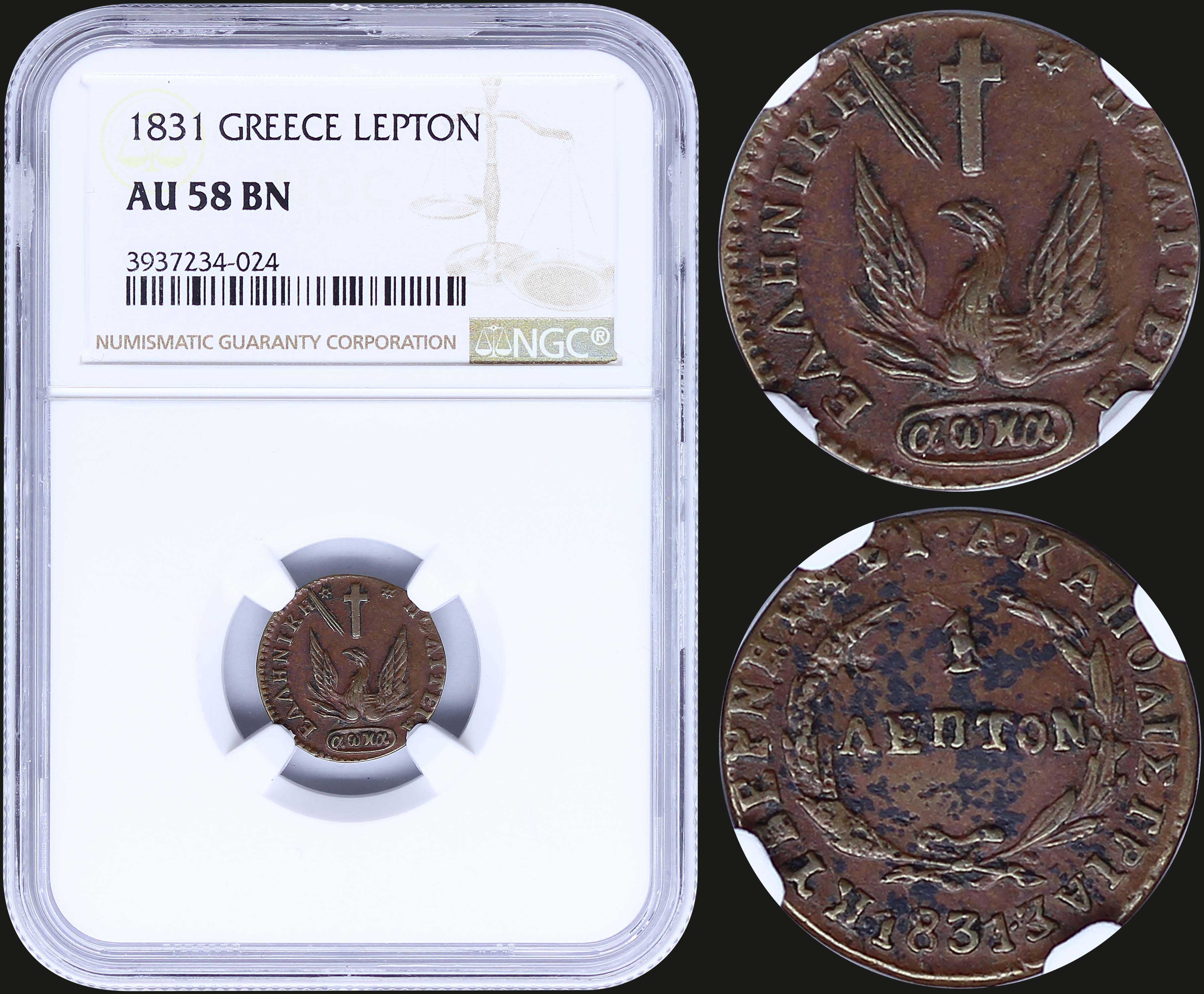 Lot 06026
