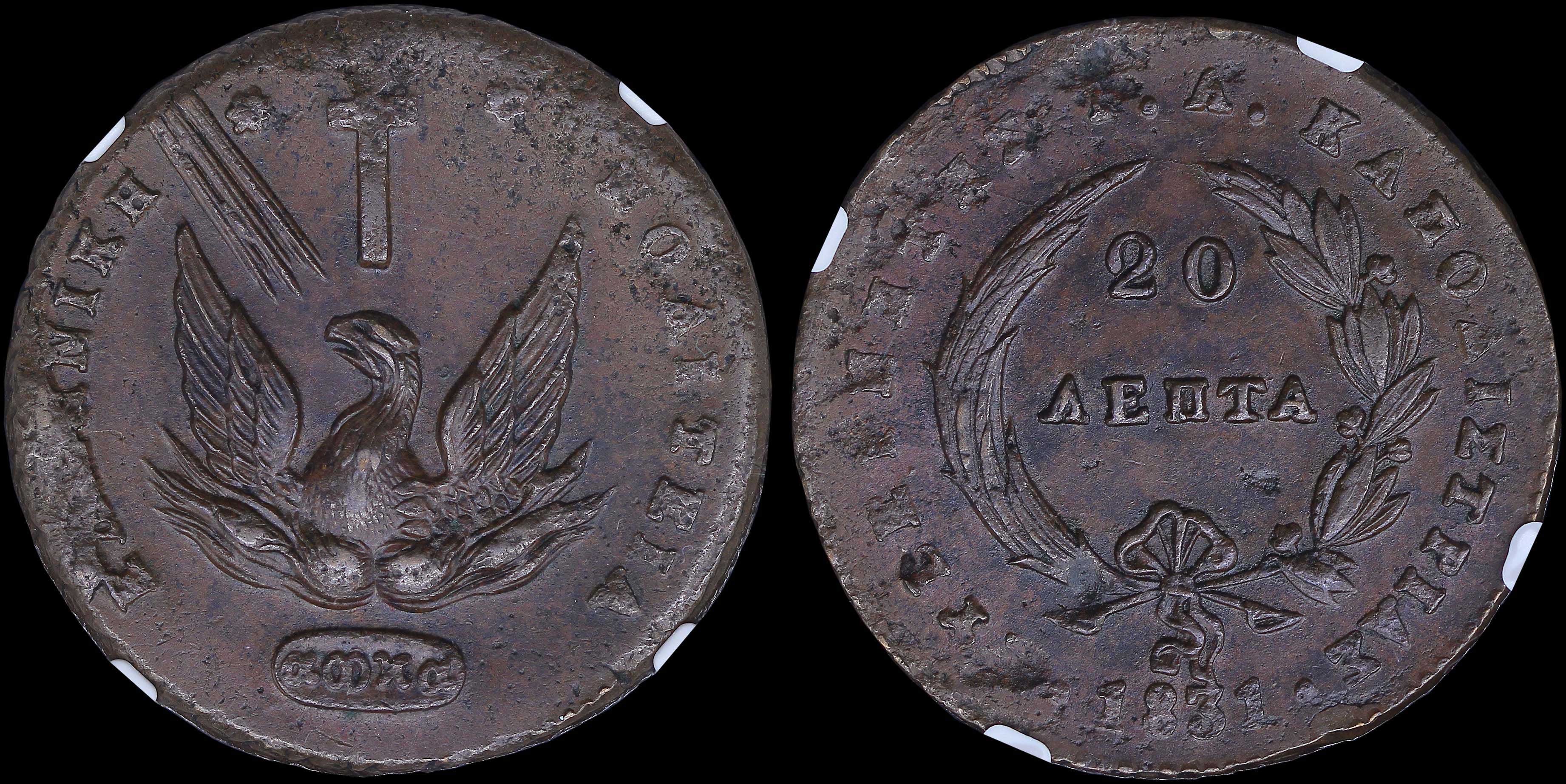 Lot 06030