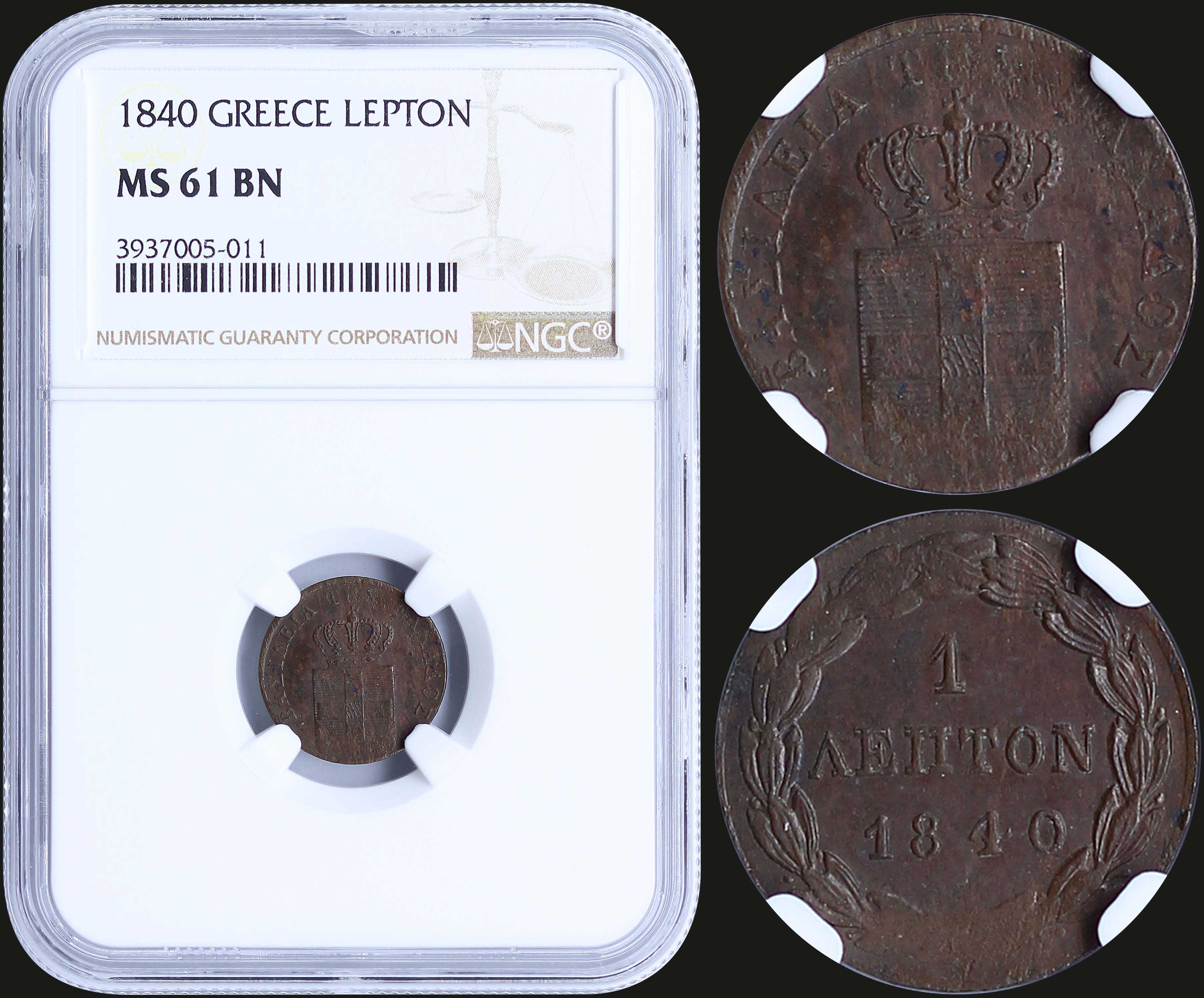 Lot 06051