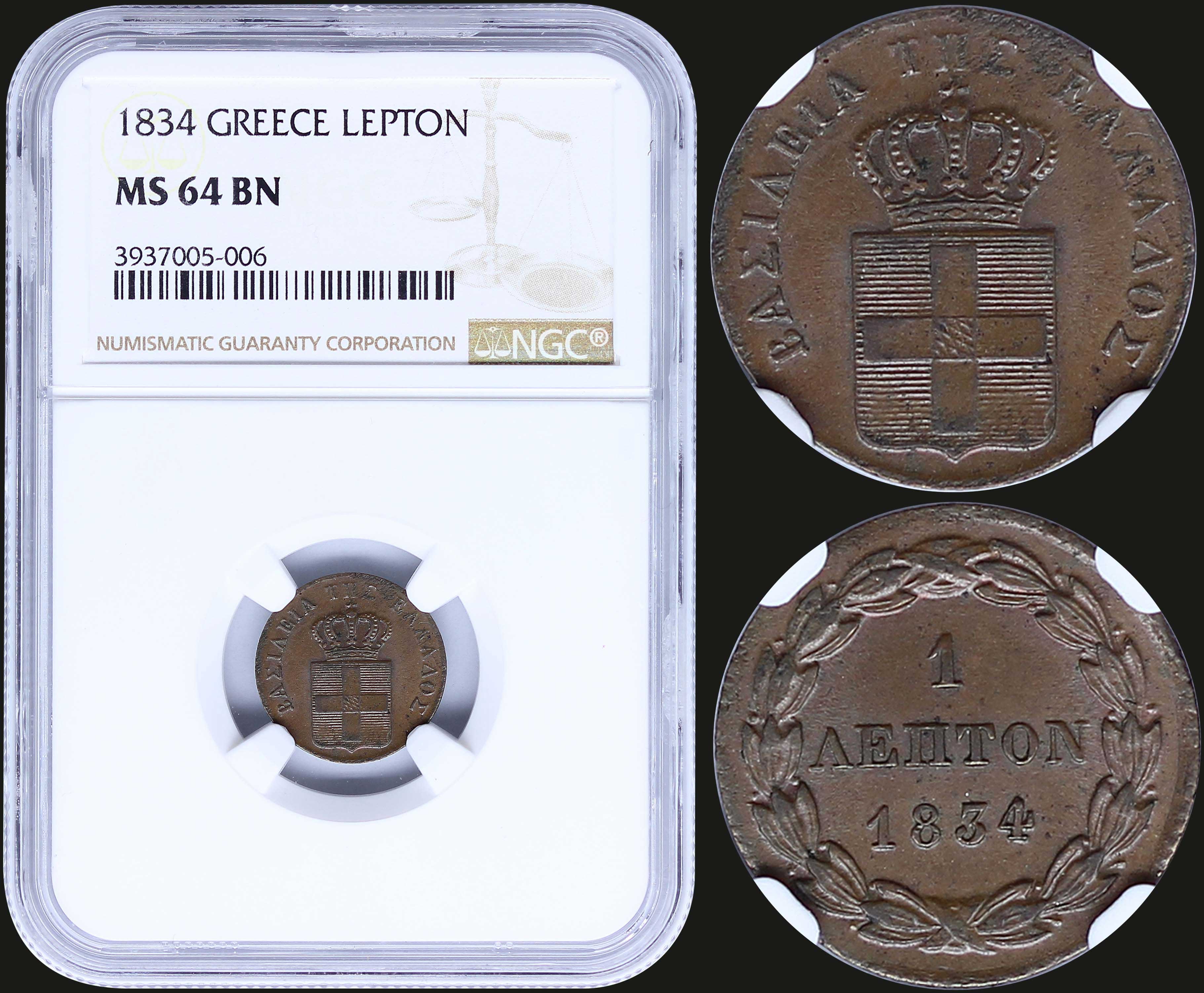 Lot 06054
