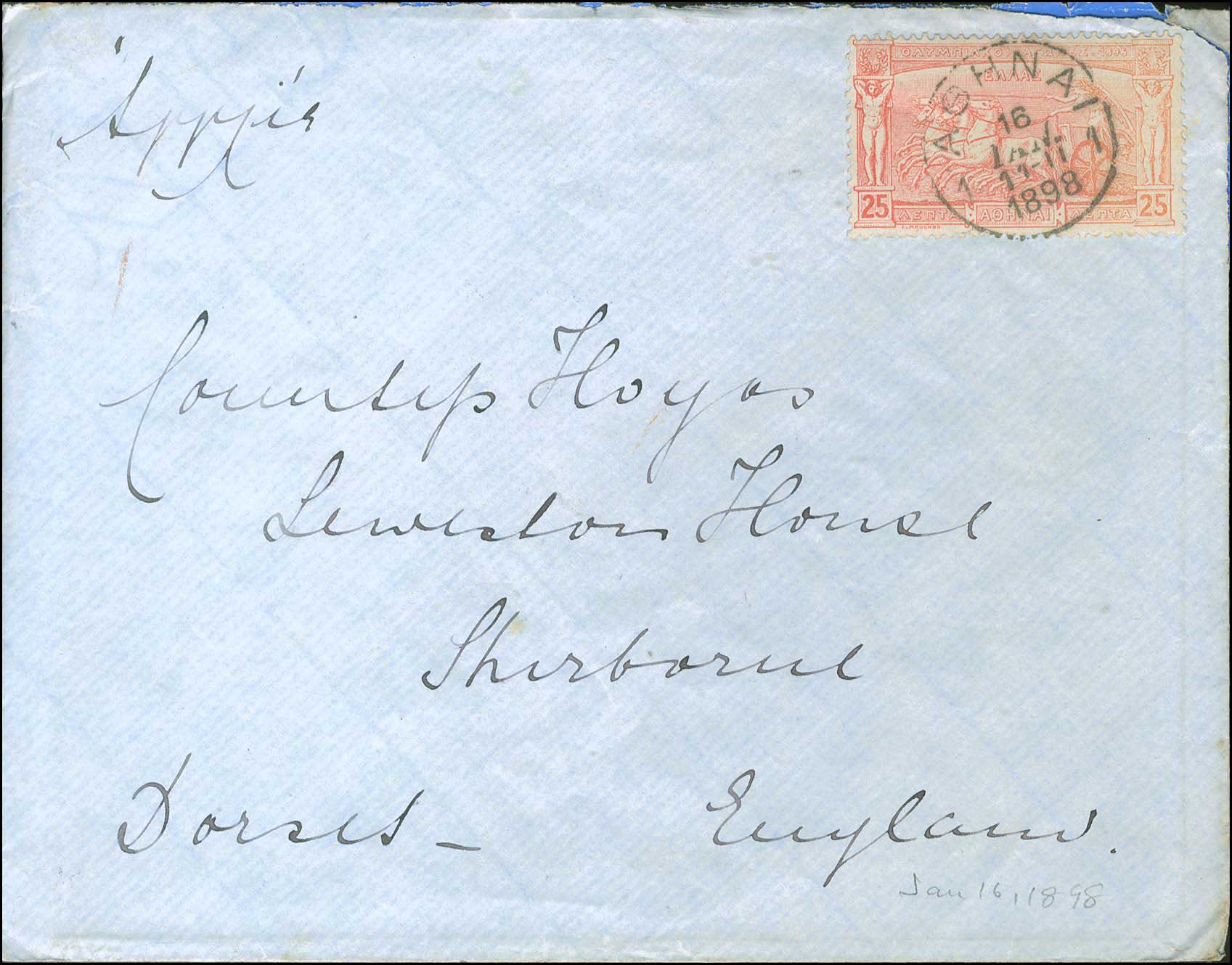 Lot 01058