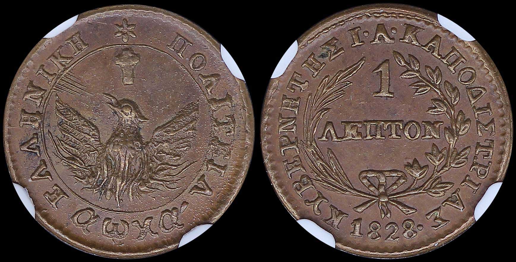 Lot 06003