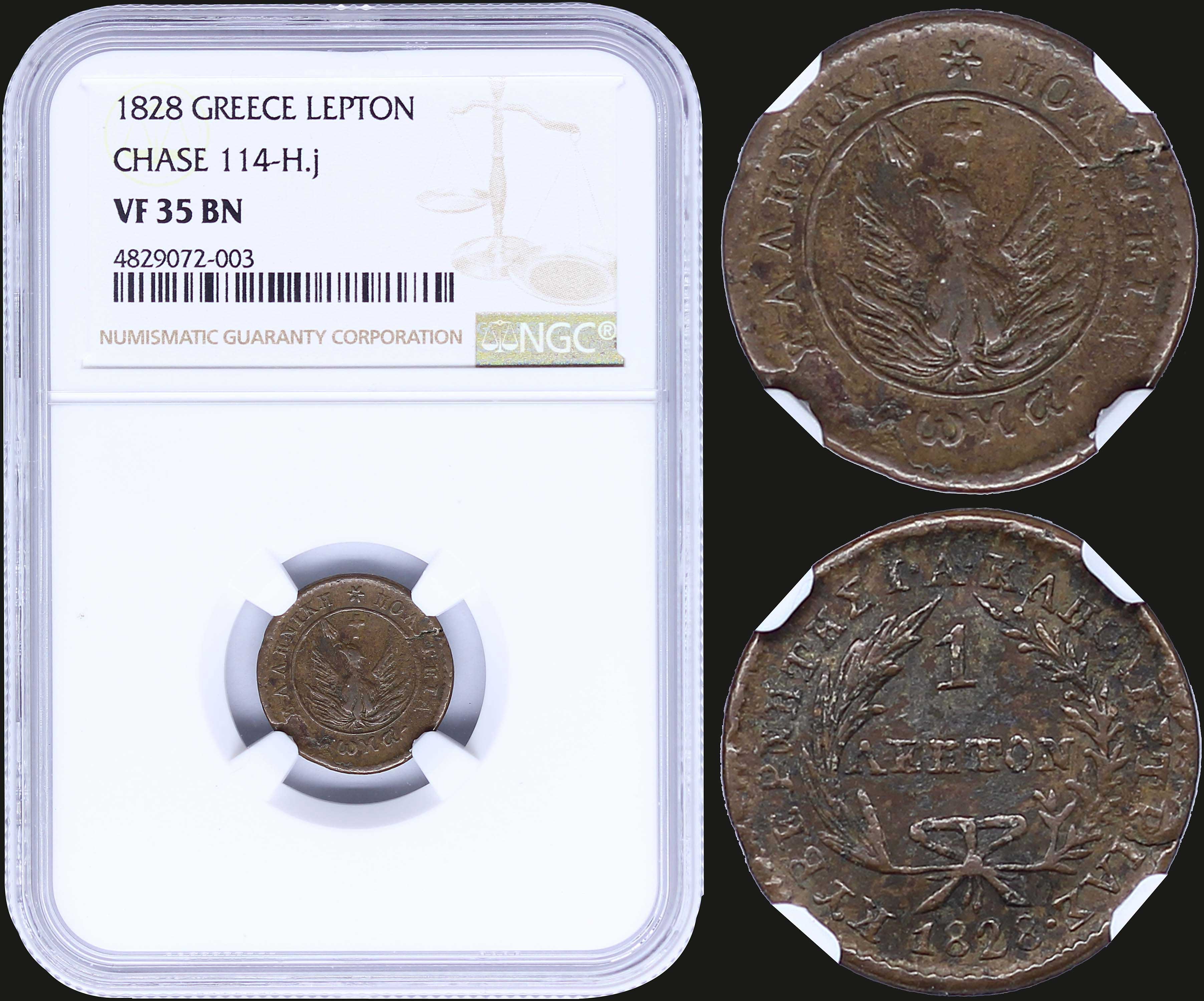 Lot 06005