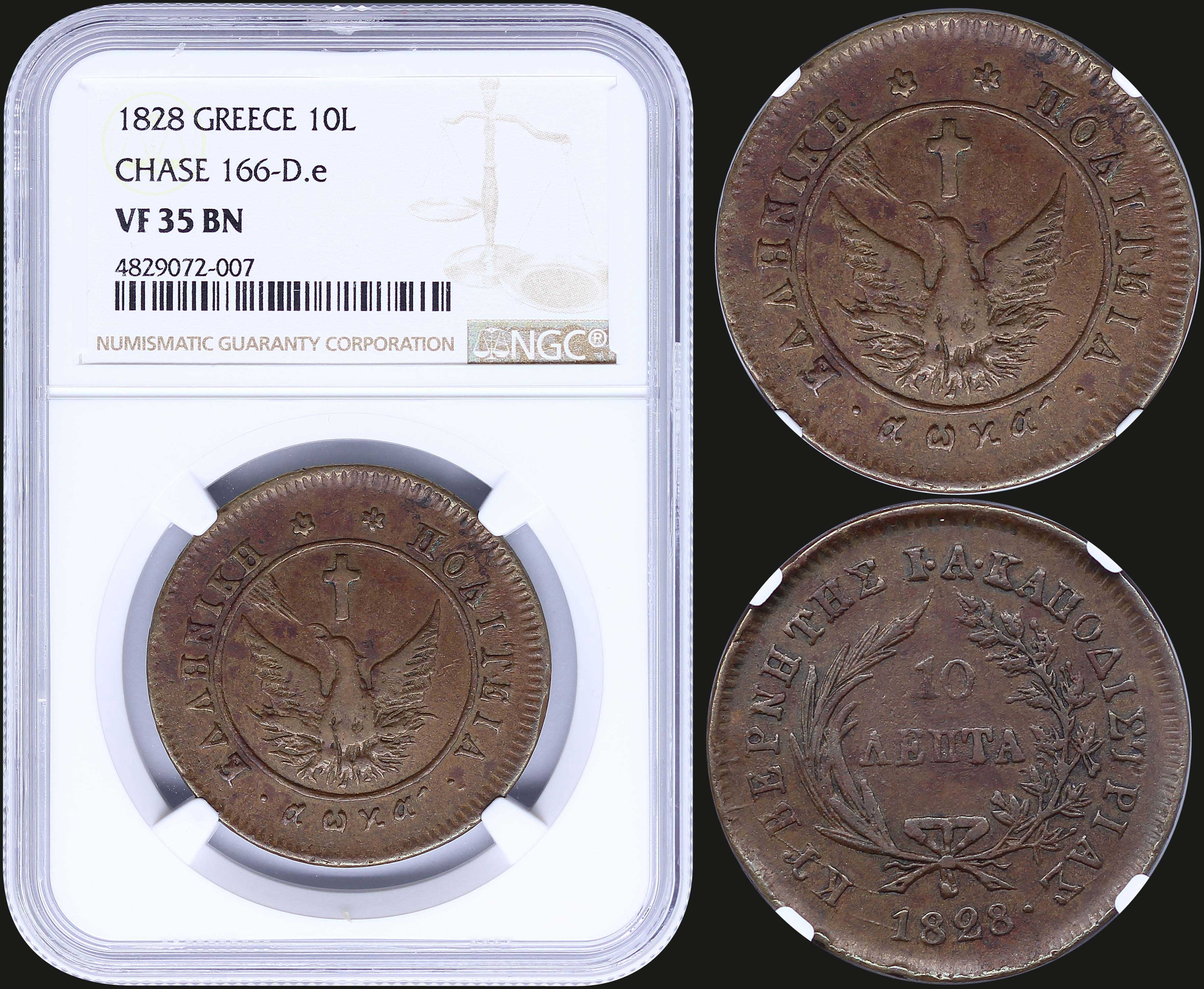 Lot 06011
