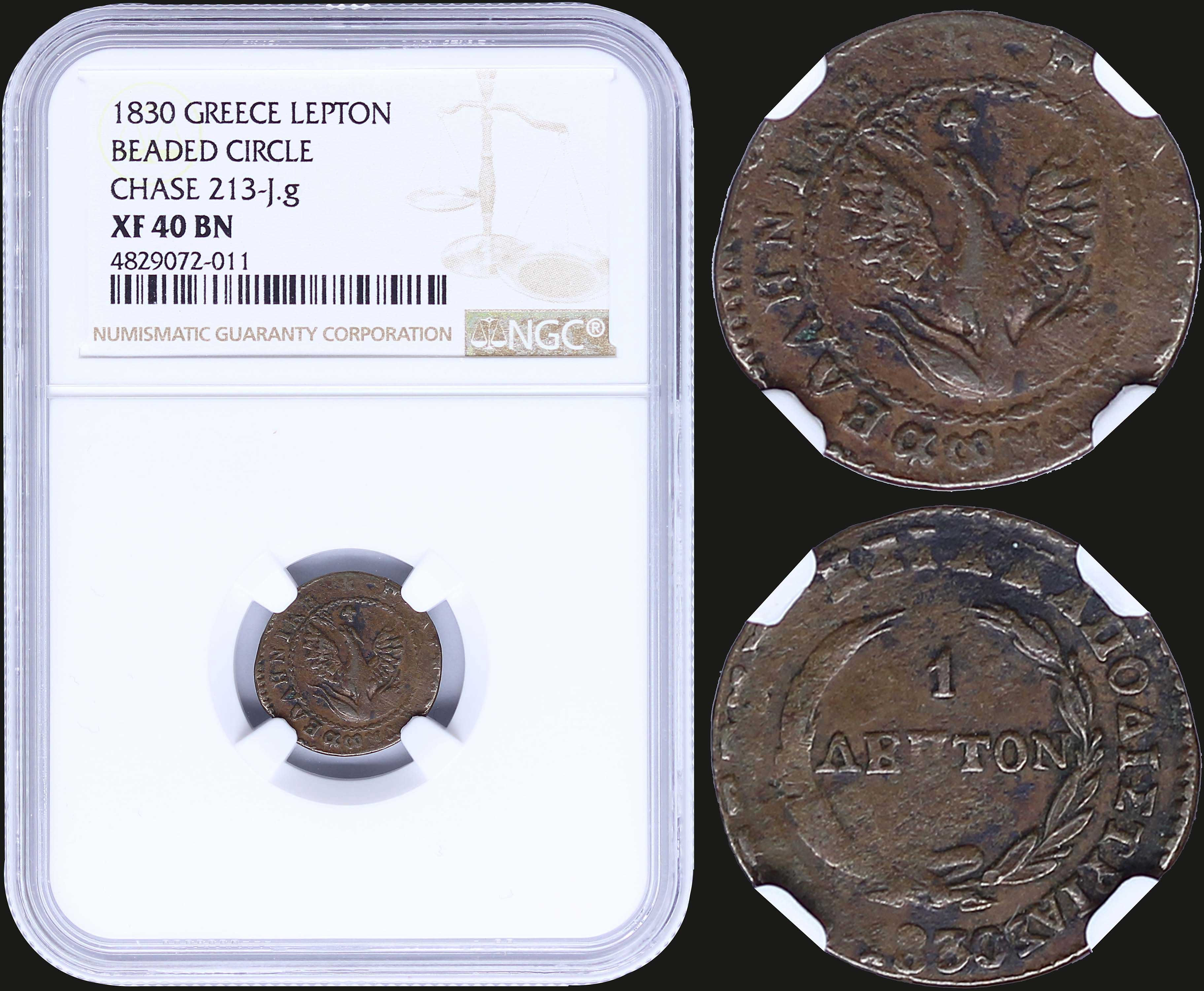 Lot 08023