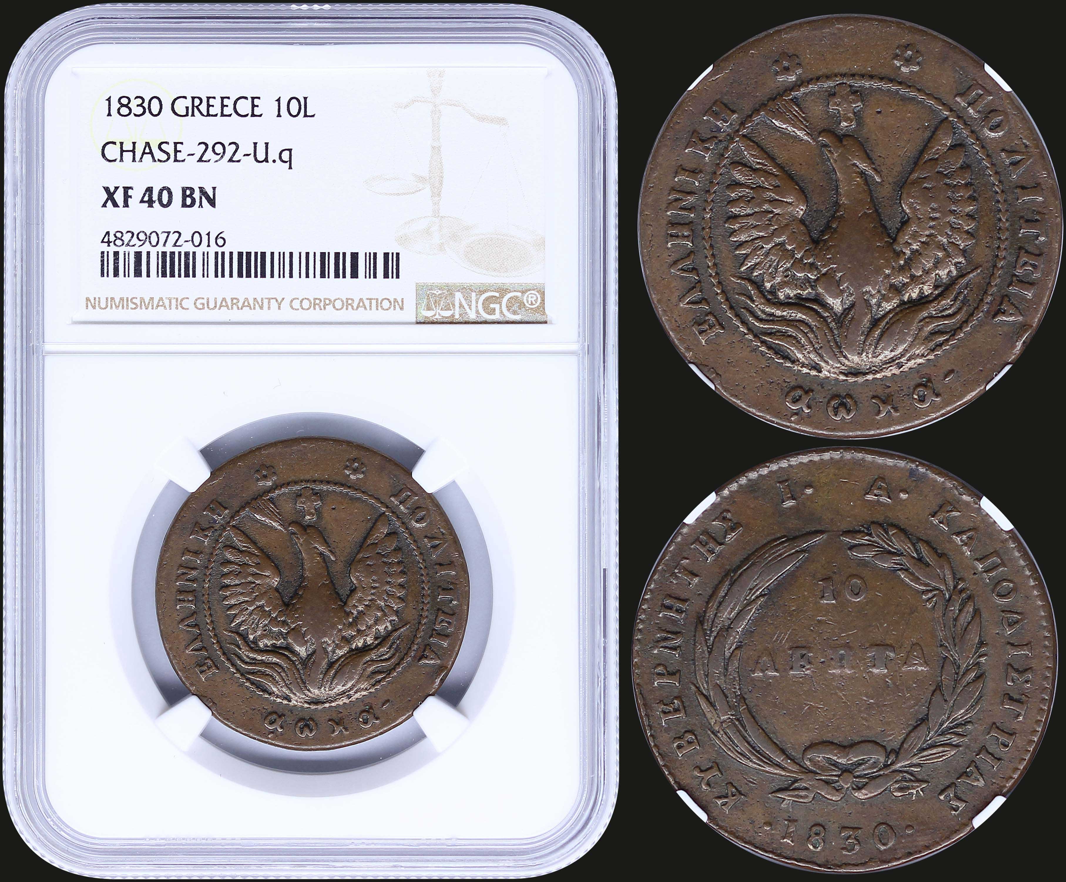Lot 06022