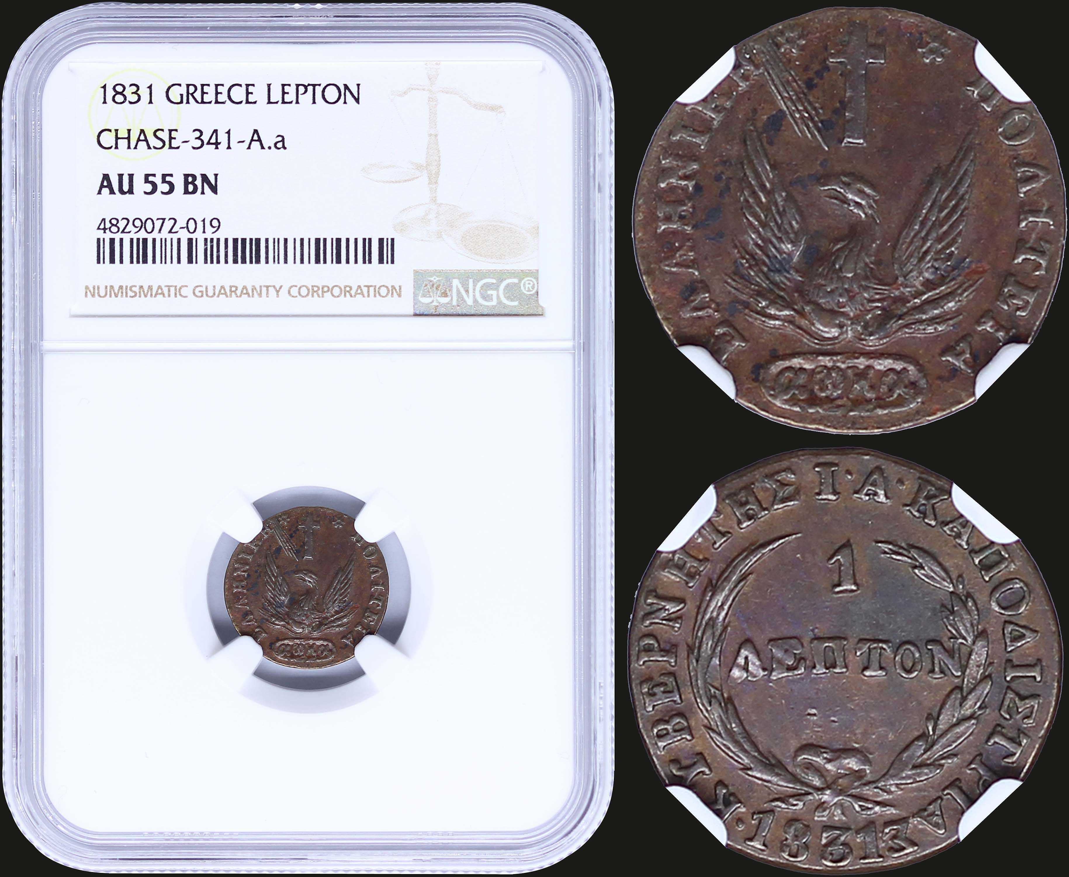 Lot 06021