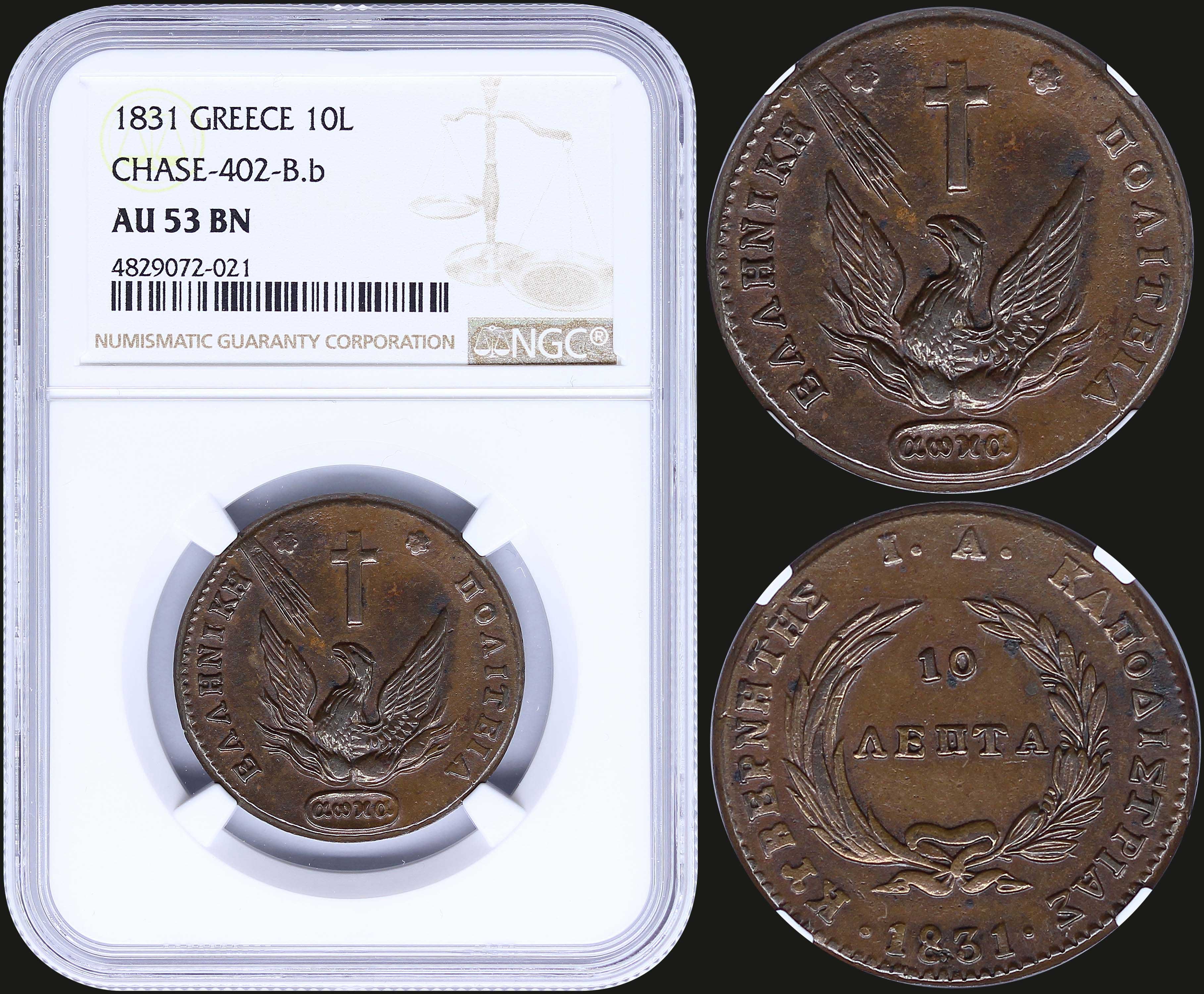 Lot 08034