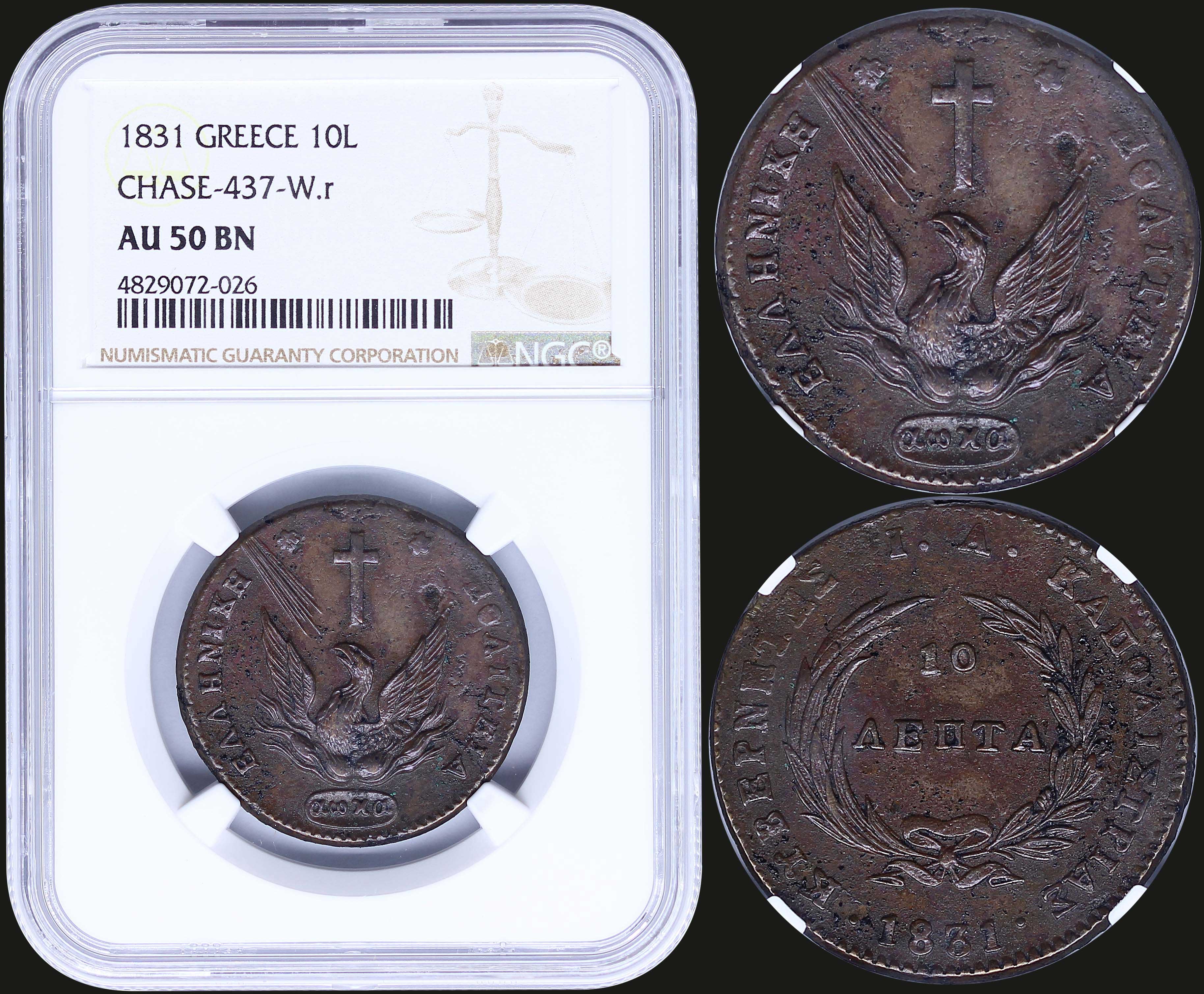 Lot 06035