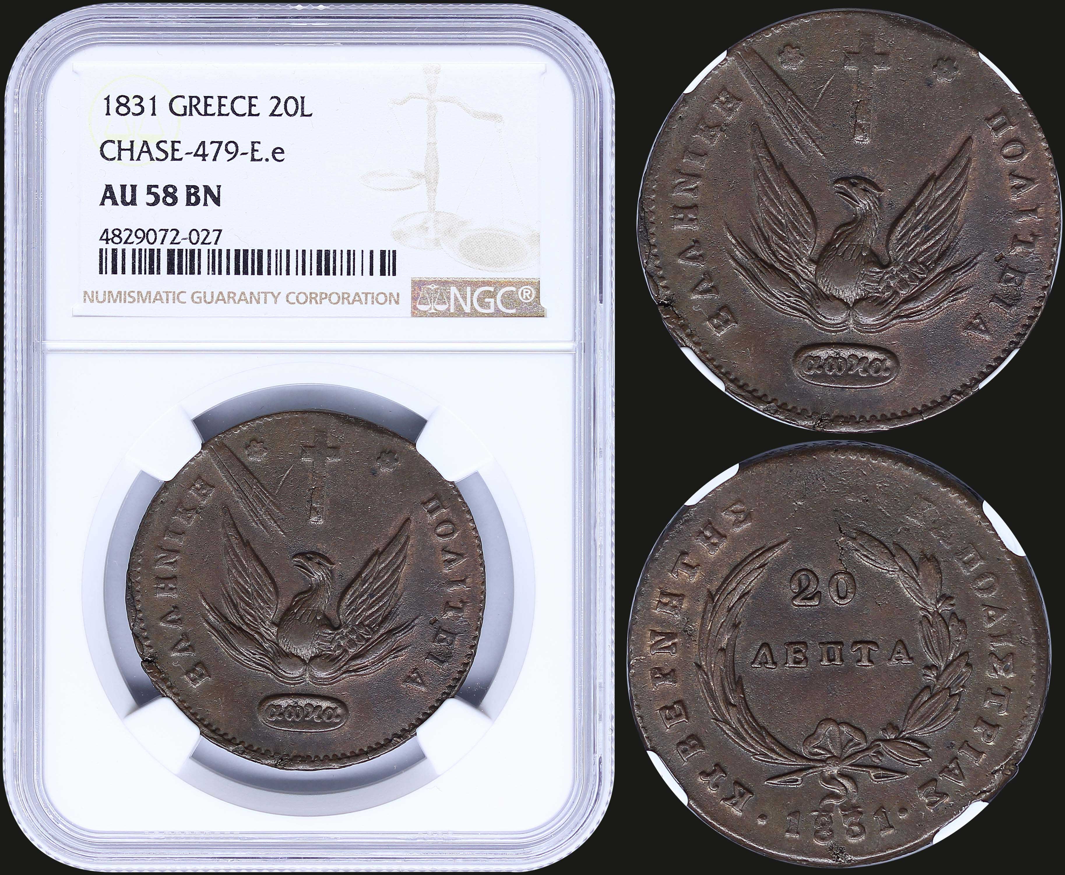 Lot 08042