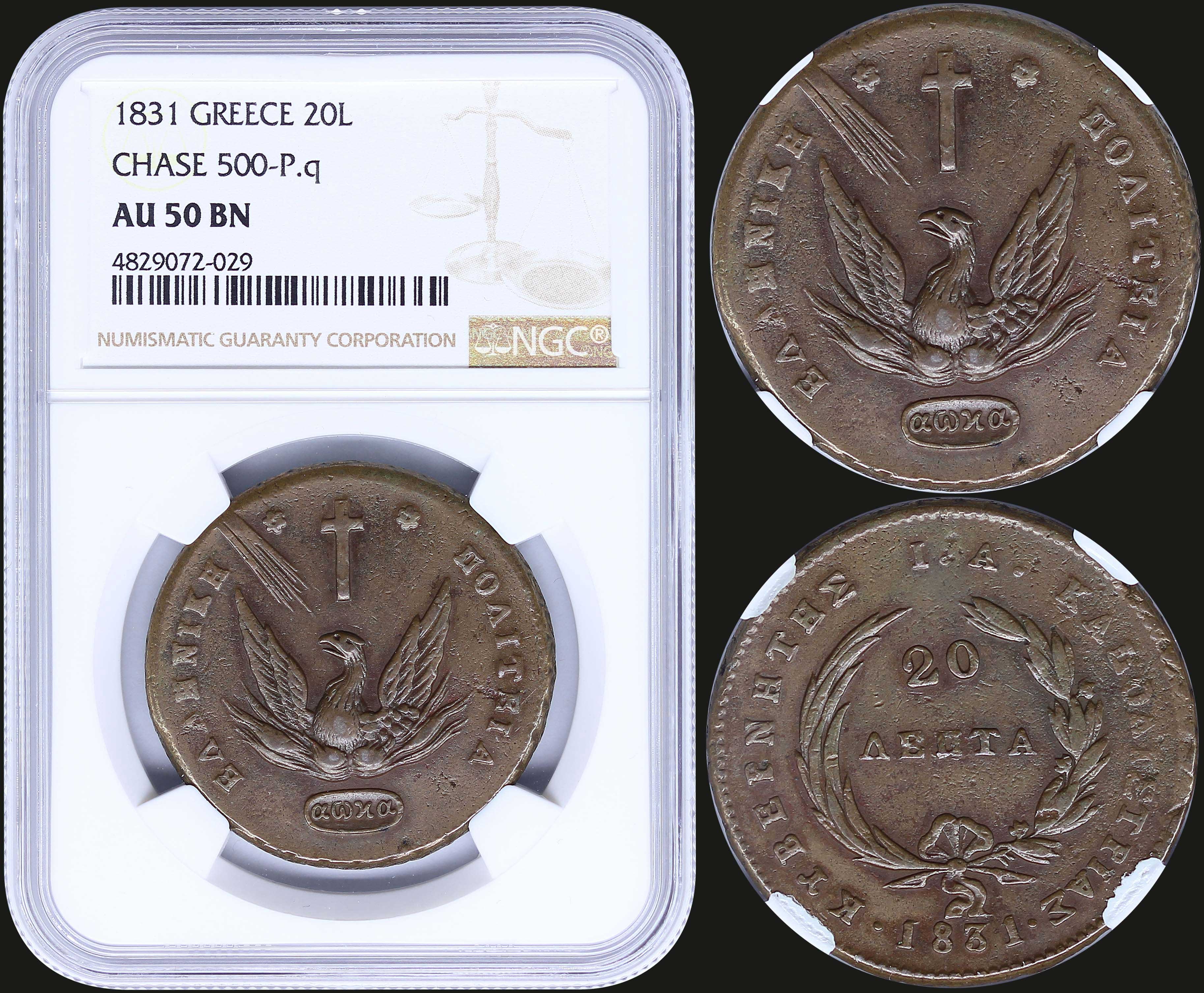 Lot 06031